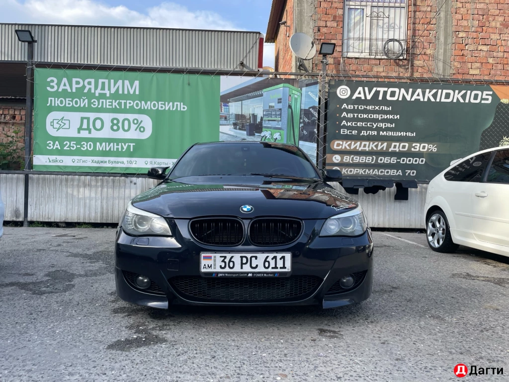 BMW 5 серии, 2007 года