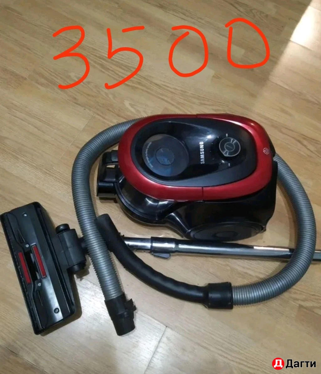 Пылесосы бу