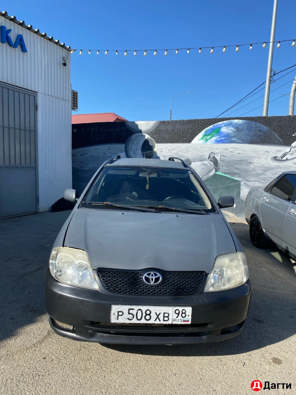 Toyota Corona, 2004 года