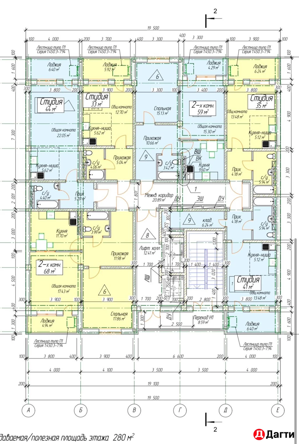 Квартира, Студия, 35 м², Собственник