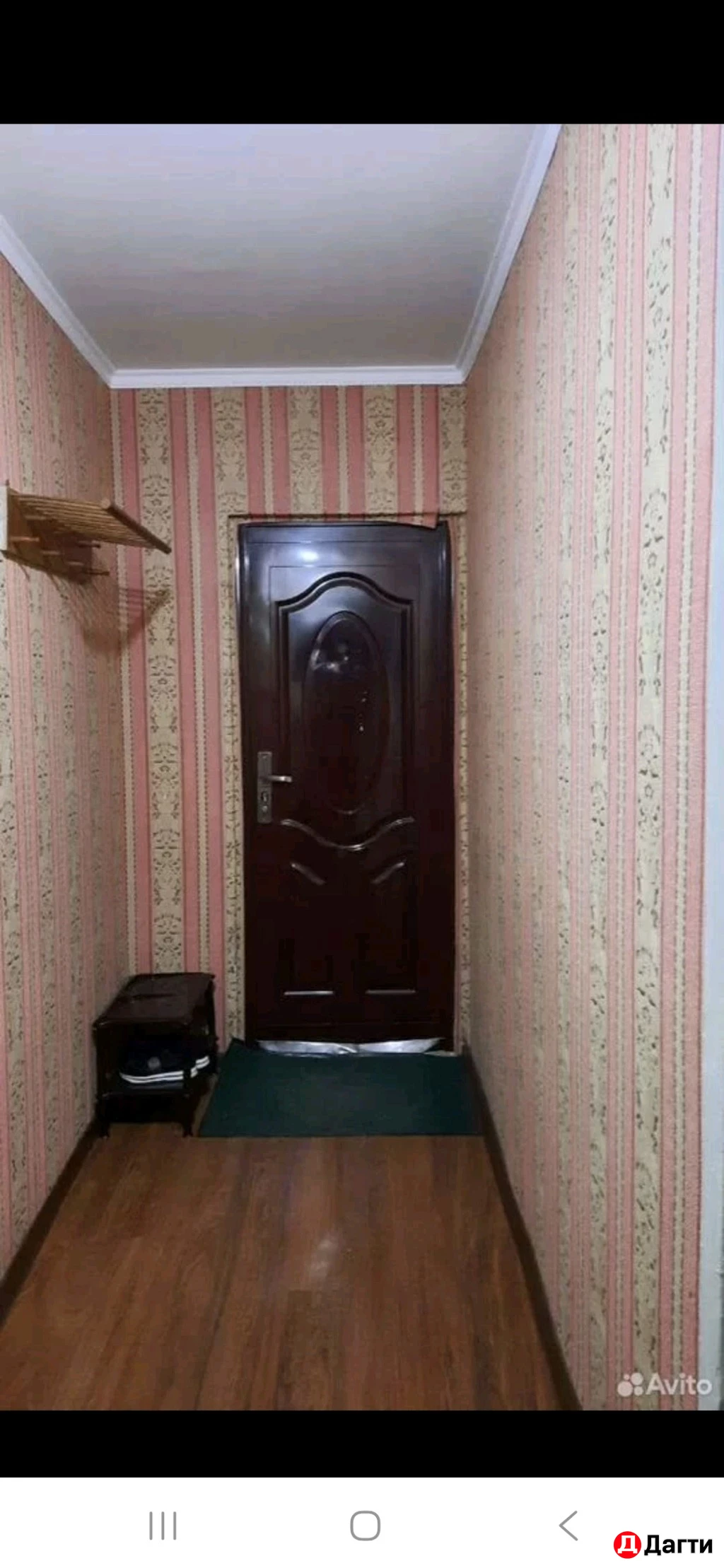 Квартира, 1 комната, 35 м², Собственник