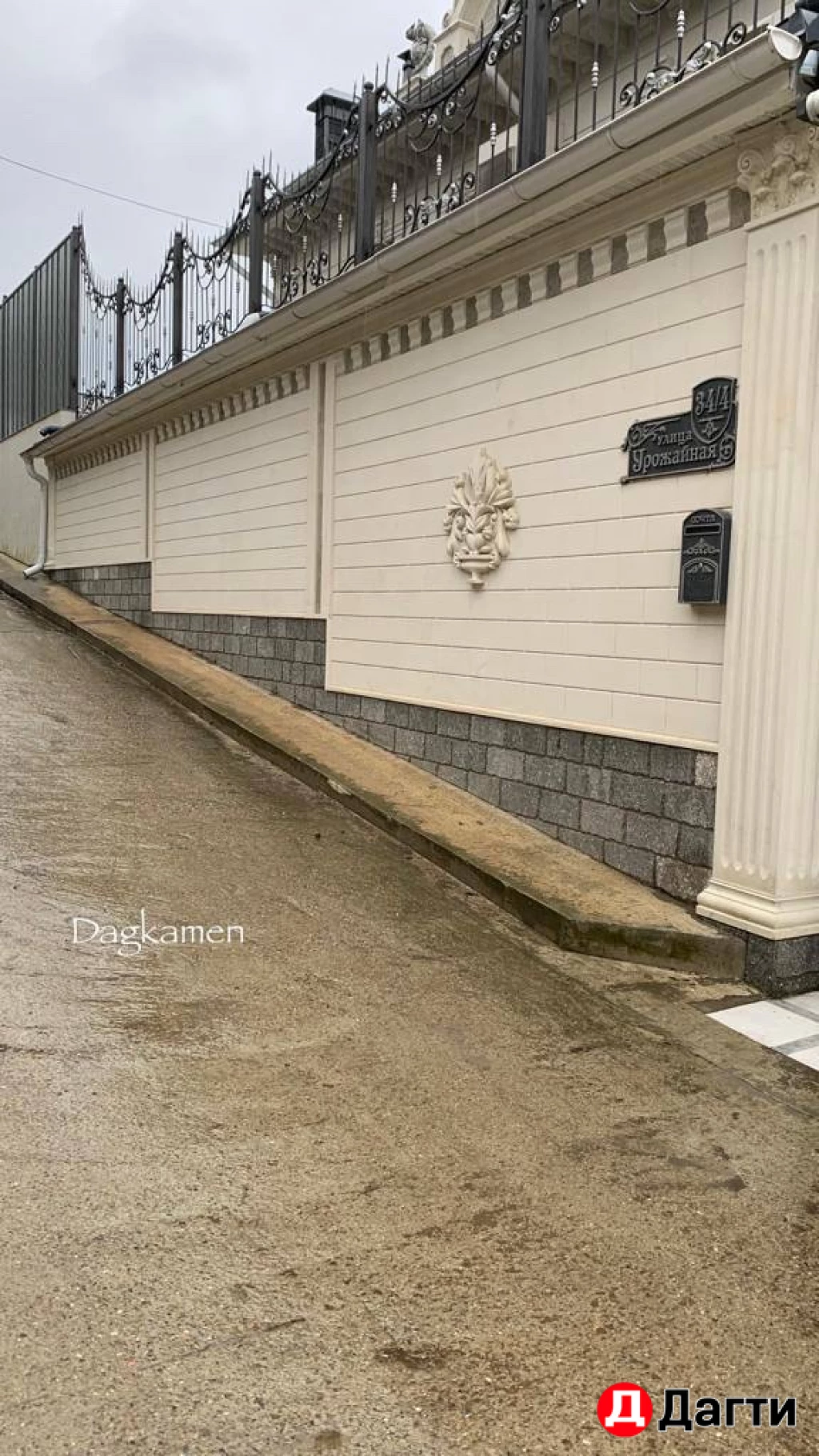 Дагестанский облицовочный камень