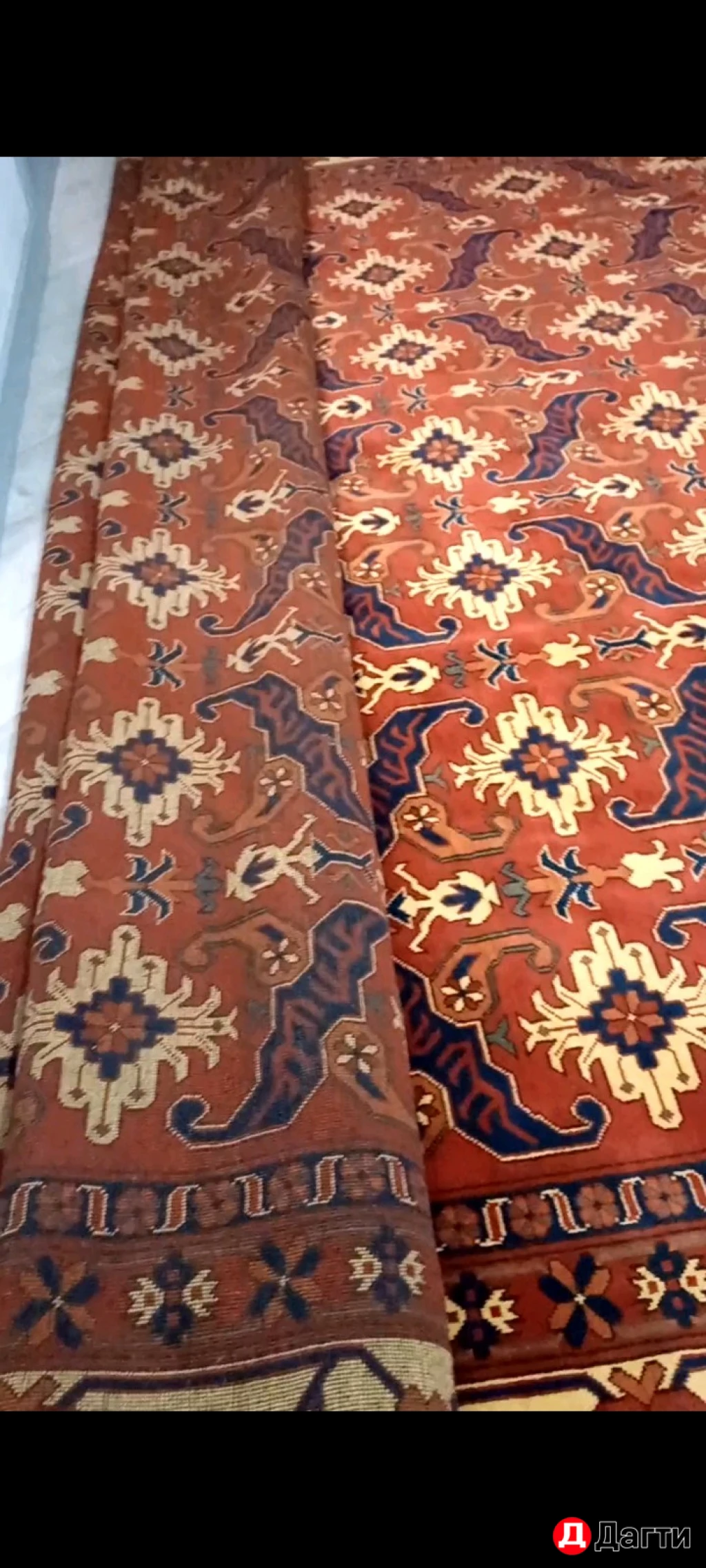 Туркмено афганский ковёр