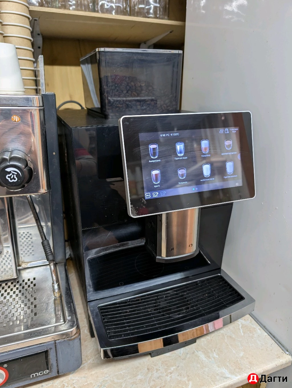 Кофемашина jettino jl30