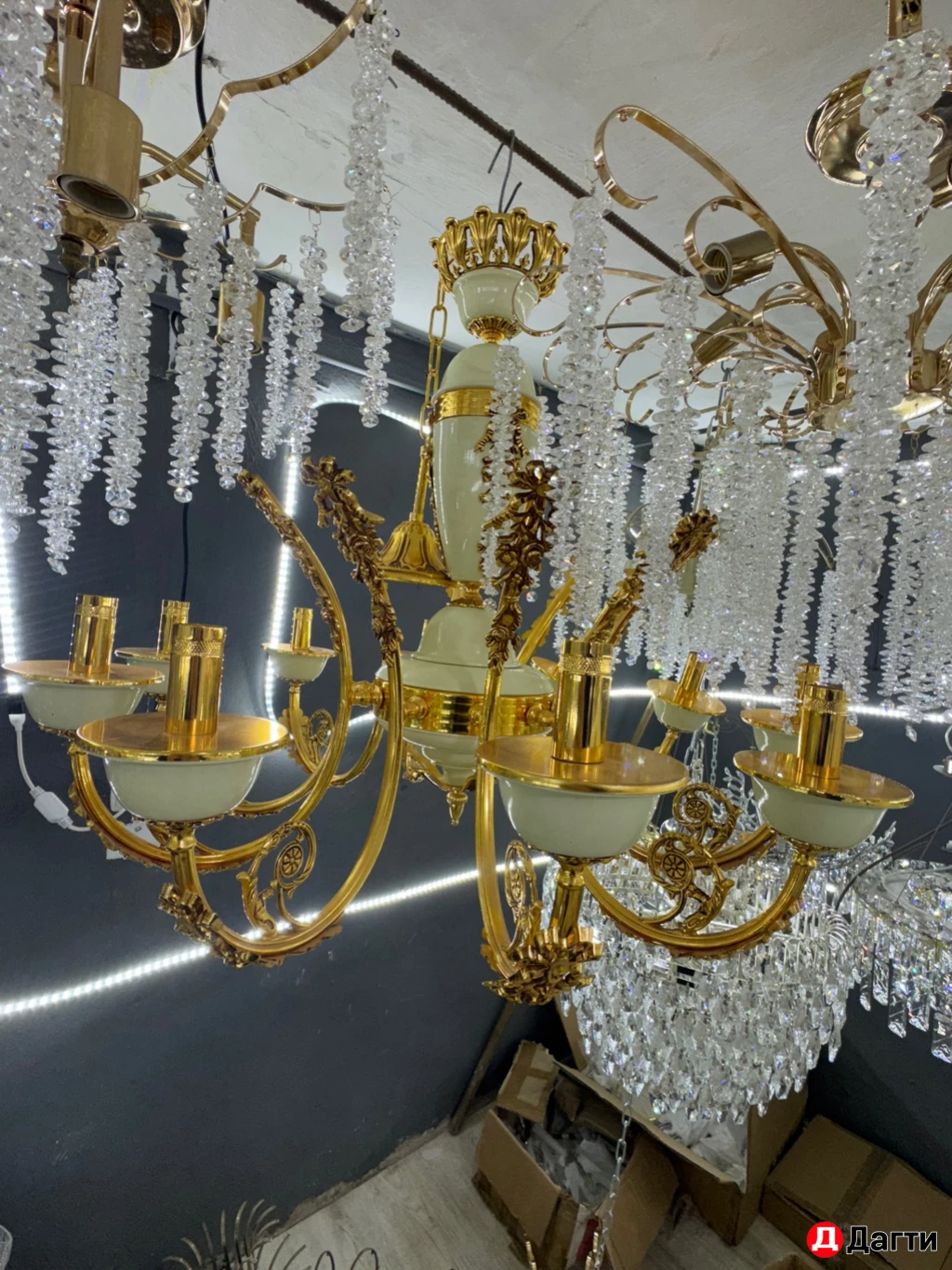 Люстра по акции