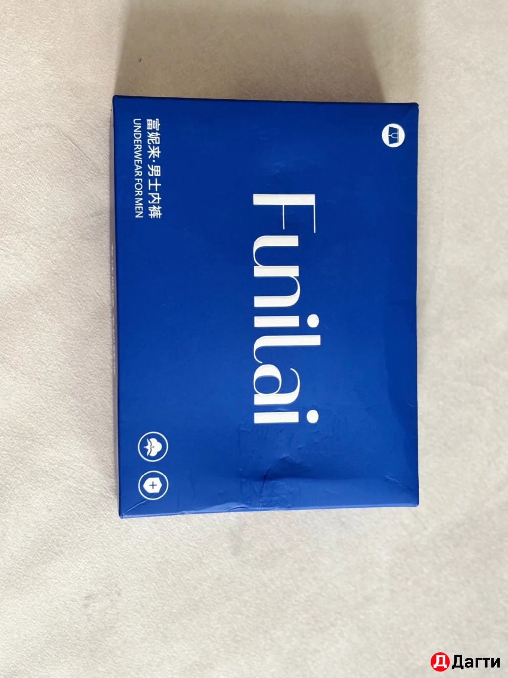 Мужские трусы боксеры набор.