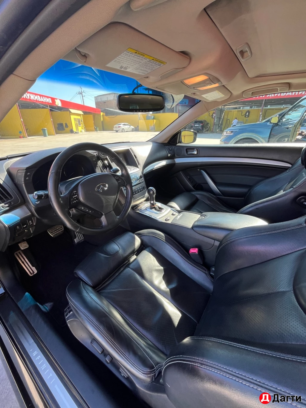 Infiniti G, 2011 года