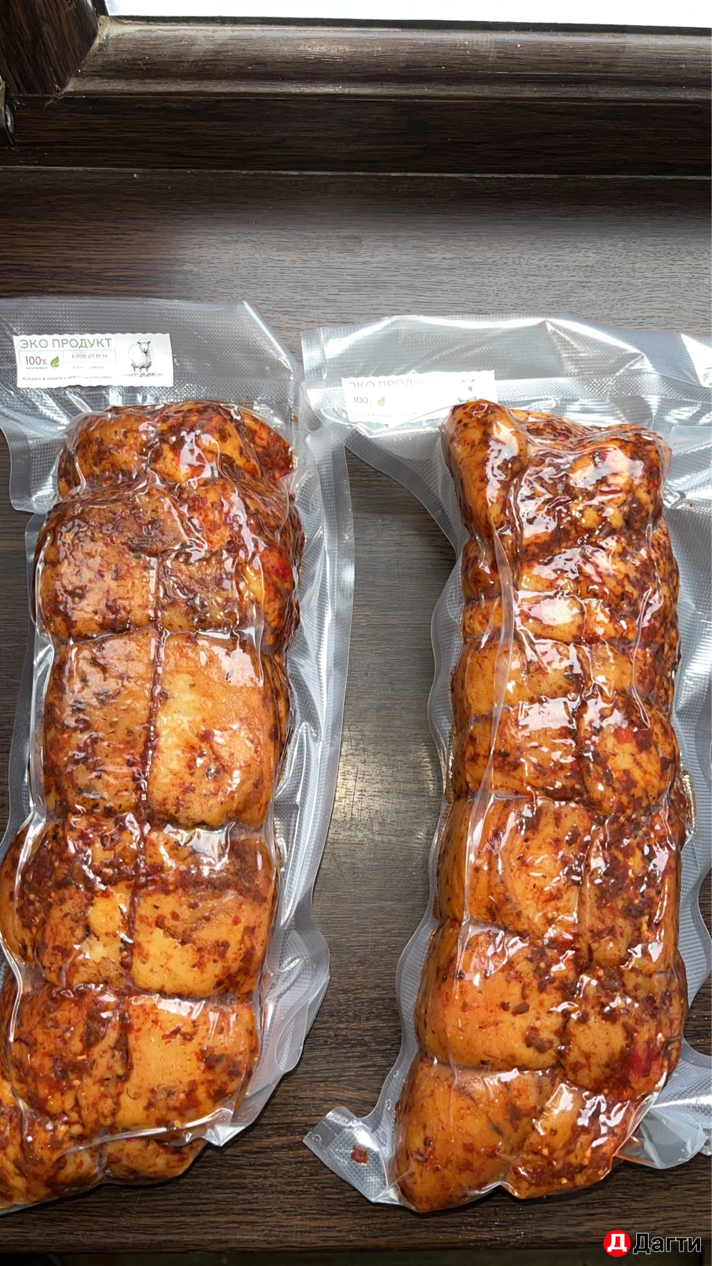 Крдюк в рулете .