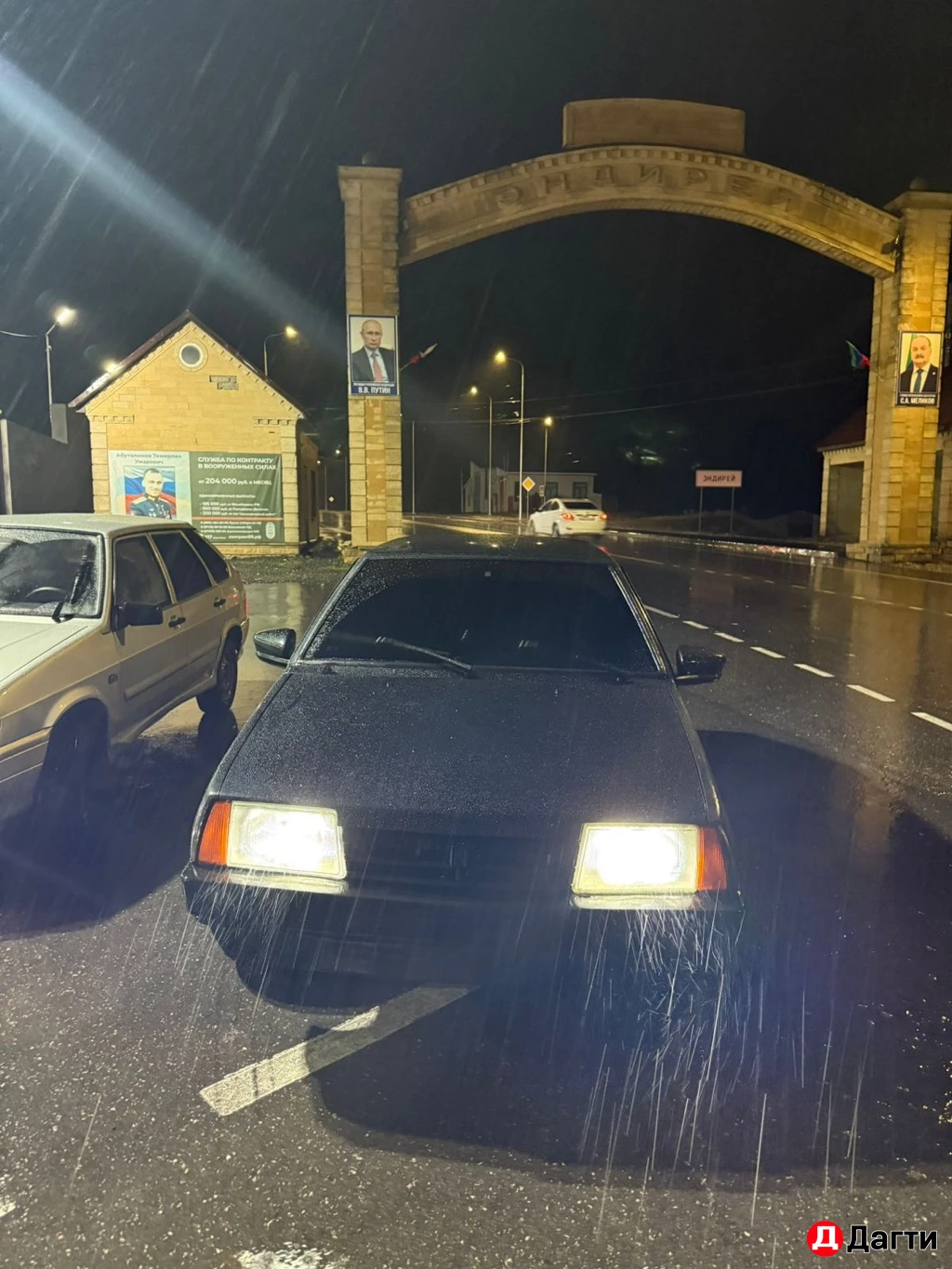 LADA (ВАЗ) 2109, 2004 года