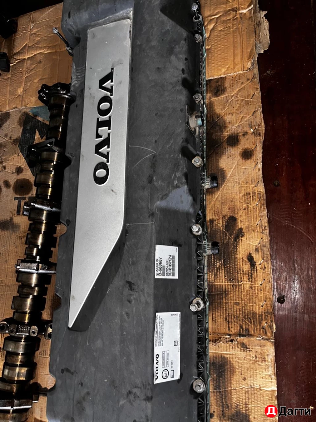 Кришка двигателя