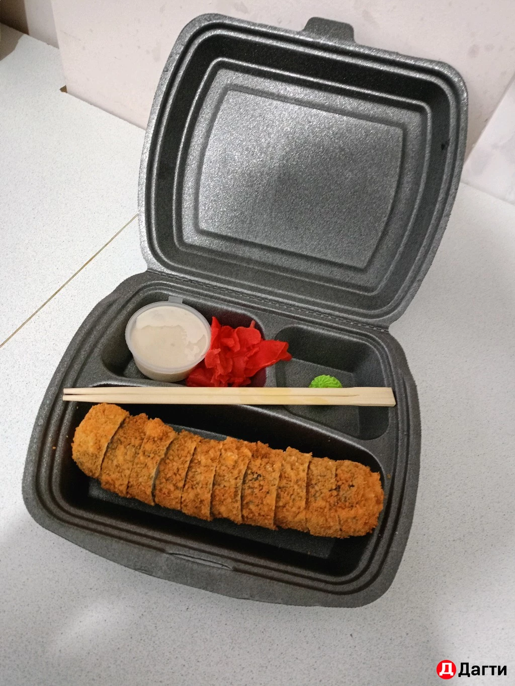 Цезарь ролл