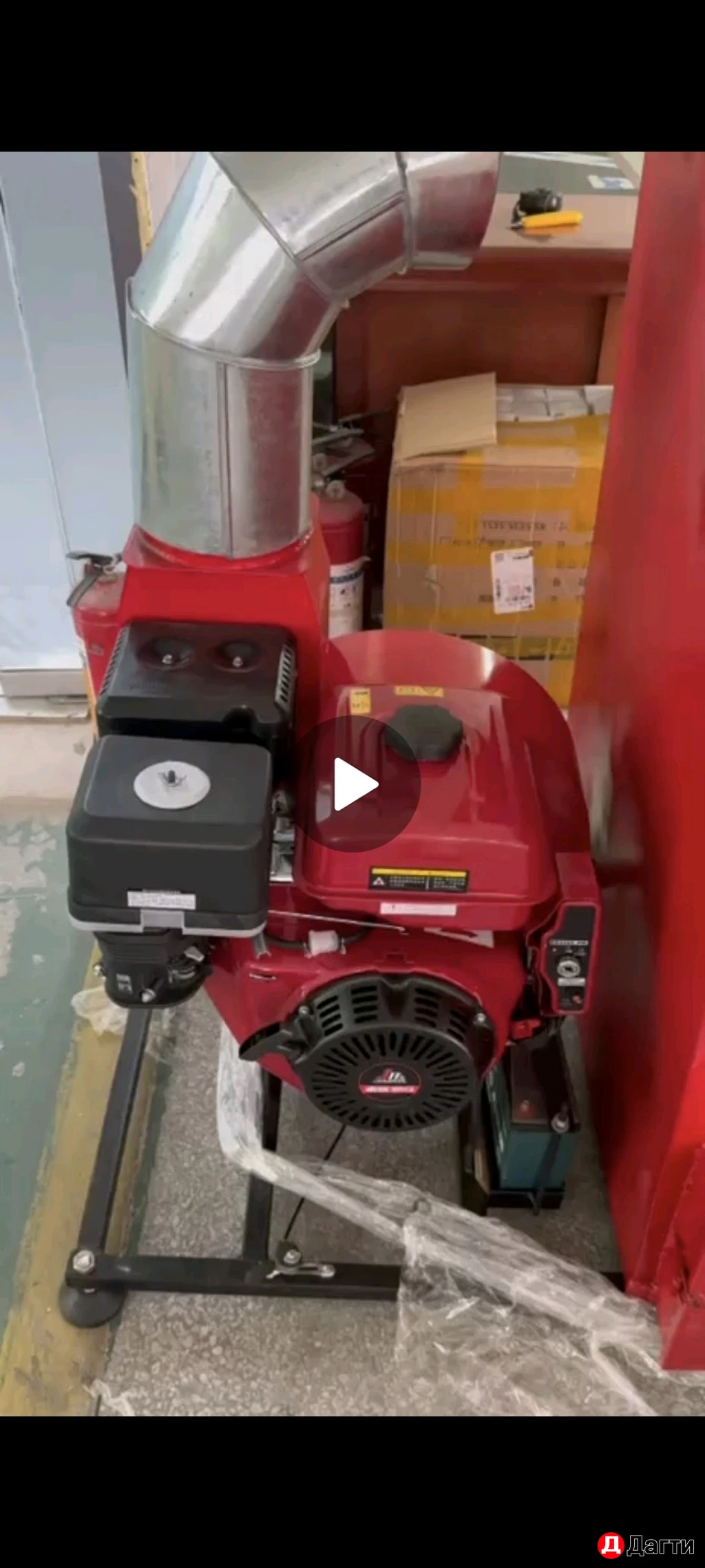 Станок для сбора фундука