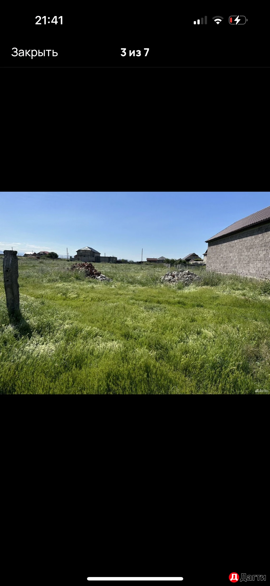 Участок, 10 сот, Поселения (ИЖС)