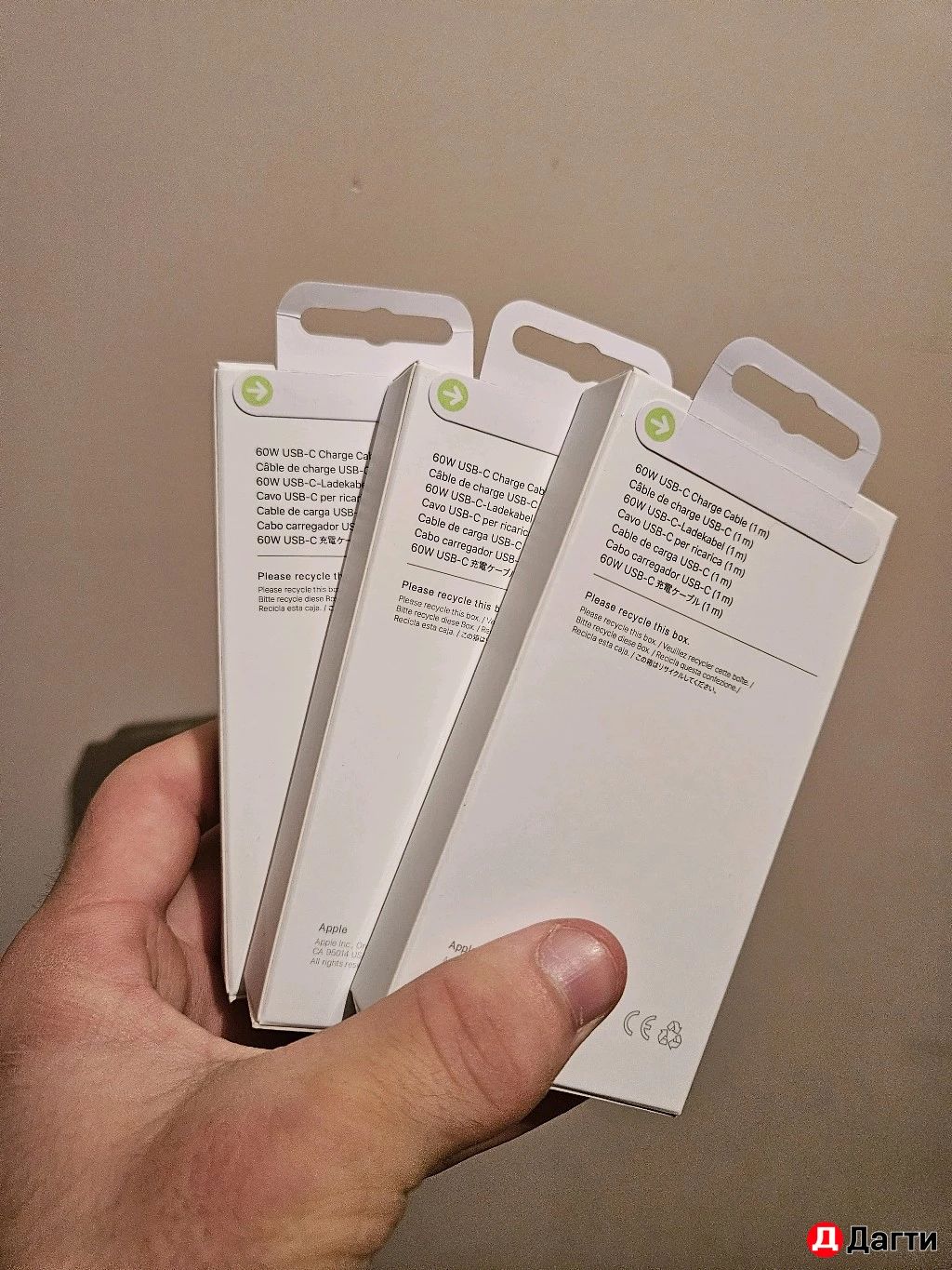 Ориг-ый кабель Apple USB-C (60W, 1 метр)