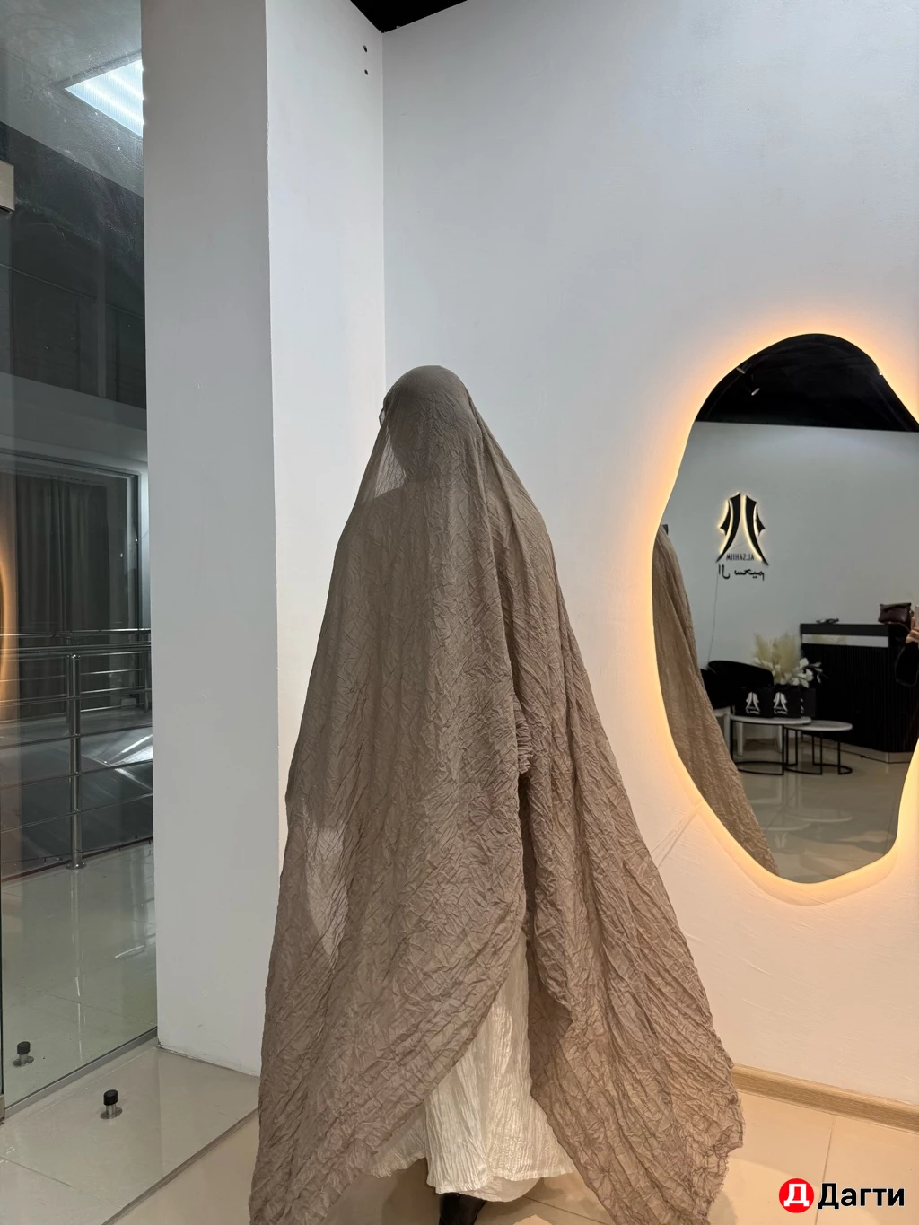 Жатые шарфы