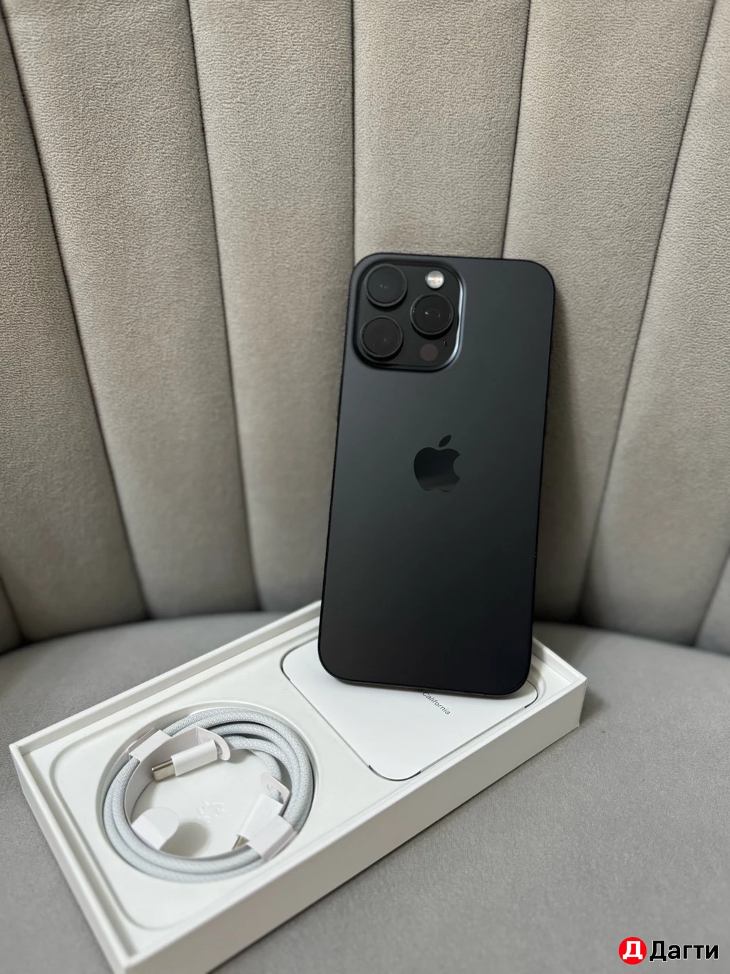 IPhone 15 pro max 256