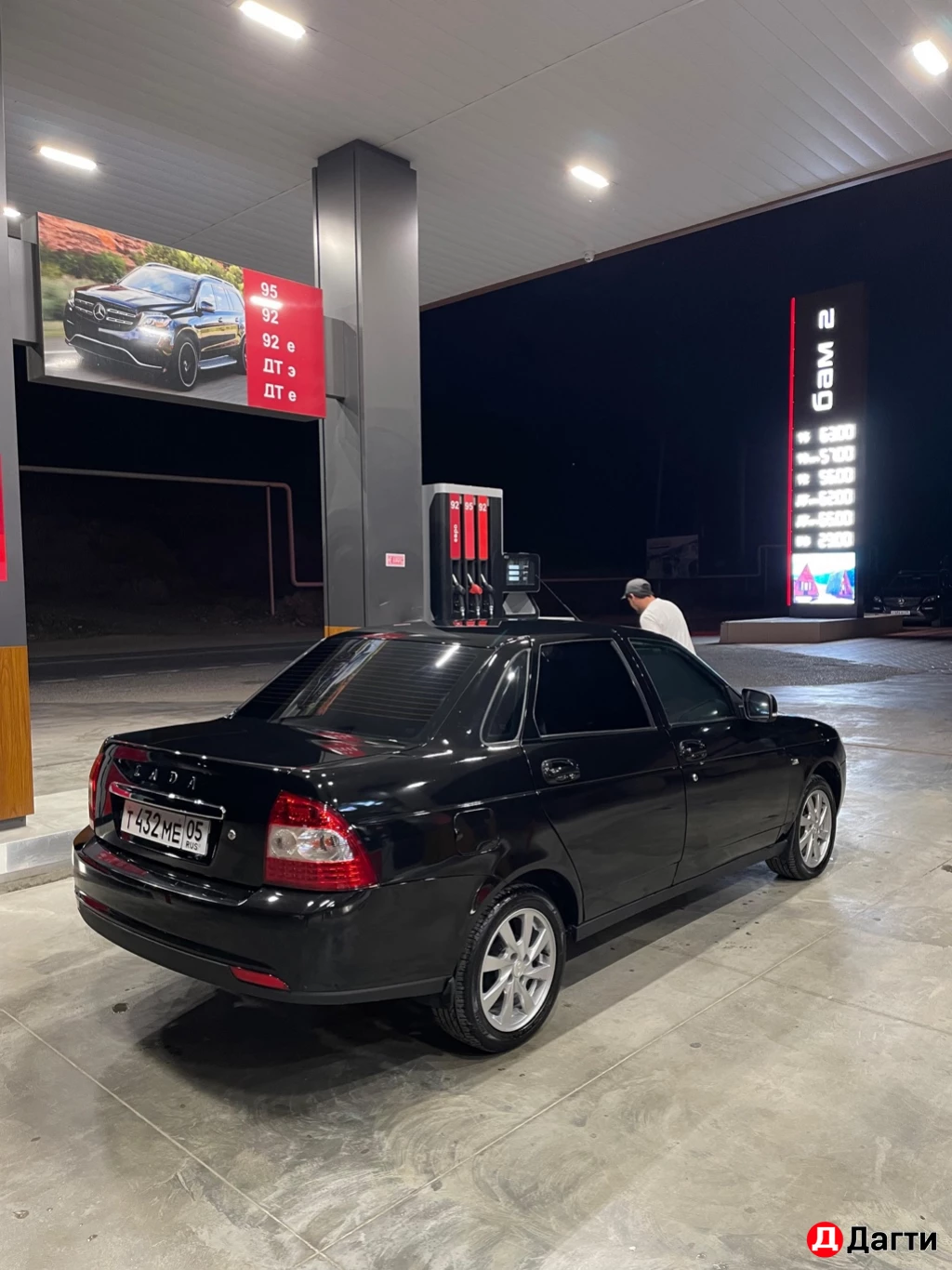 LADA (ВАЗ) Priora, 2013 года