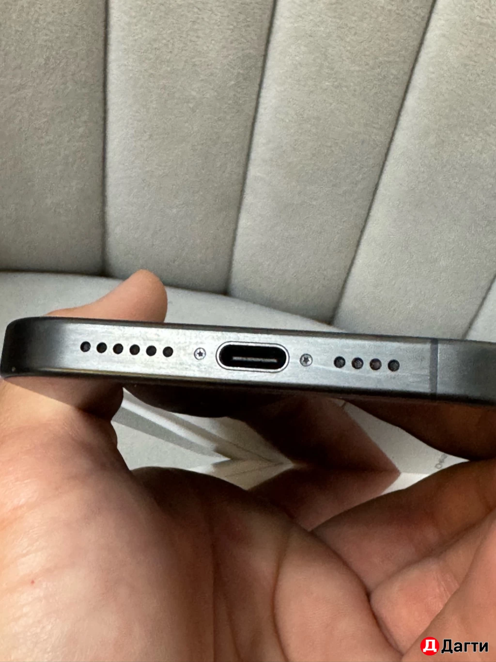 IPhone 15 pro max 256