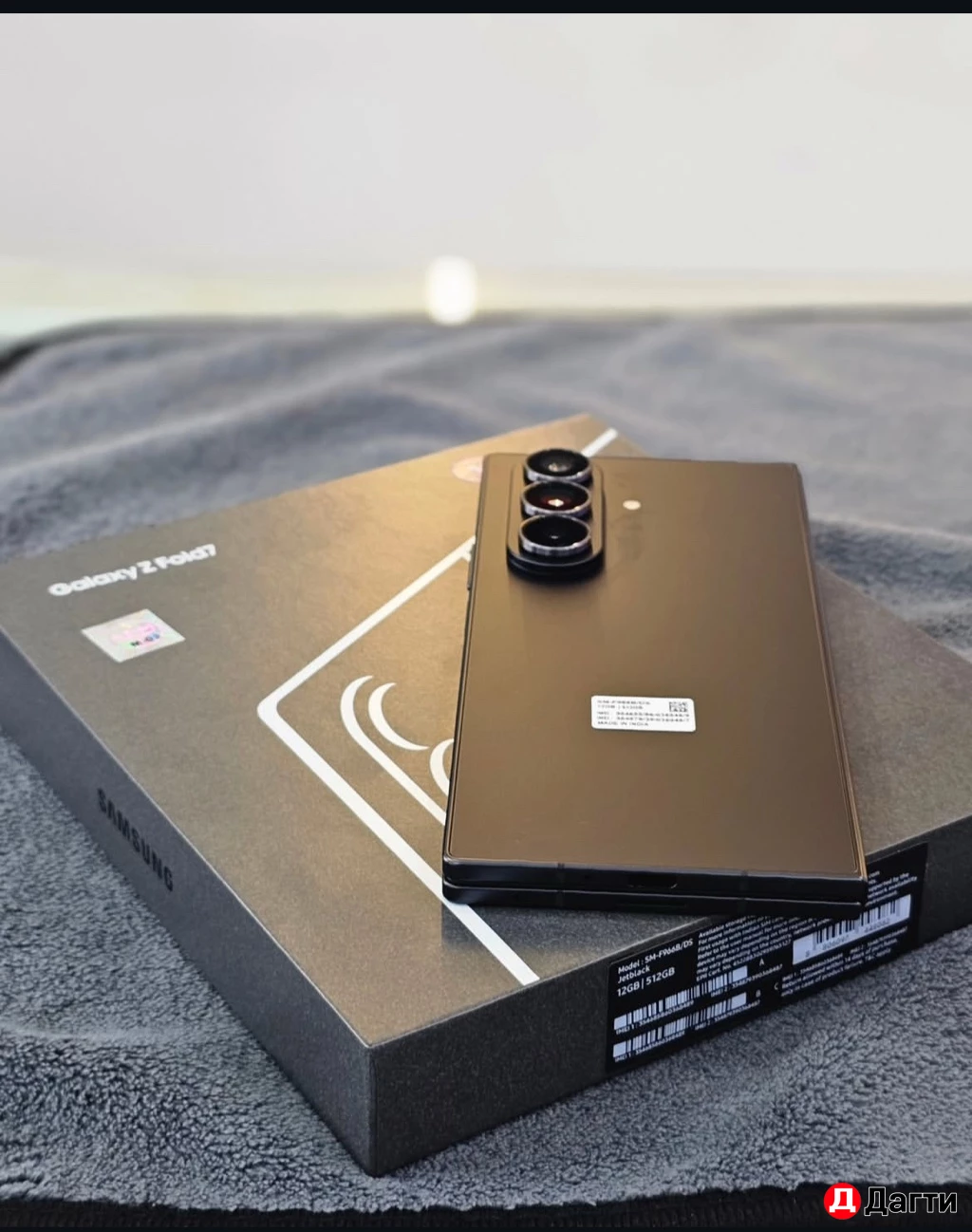 Samsung galaxy z fold 7 256/12