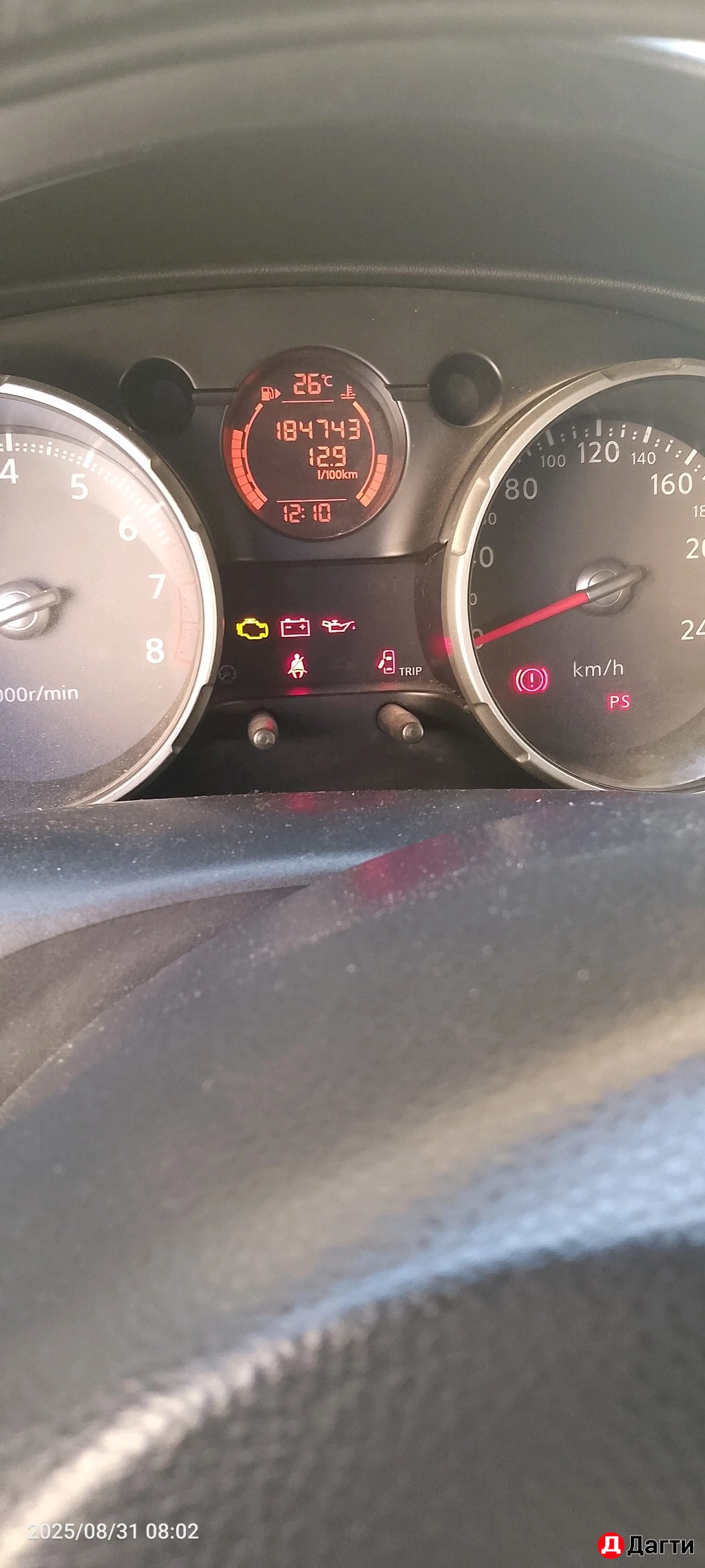 Nissan Qashqai, 2009 года