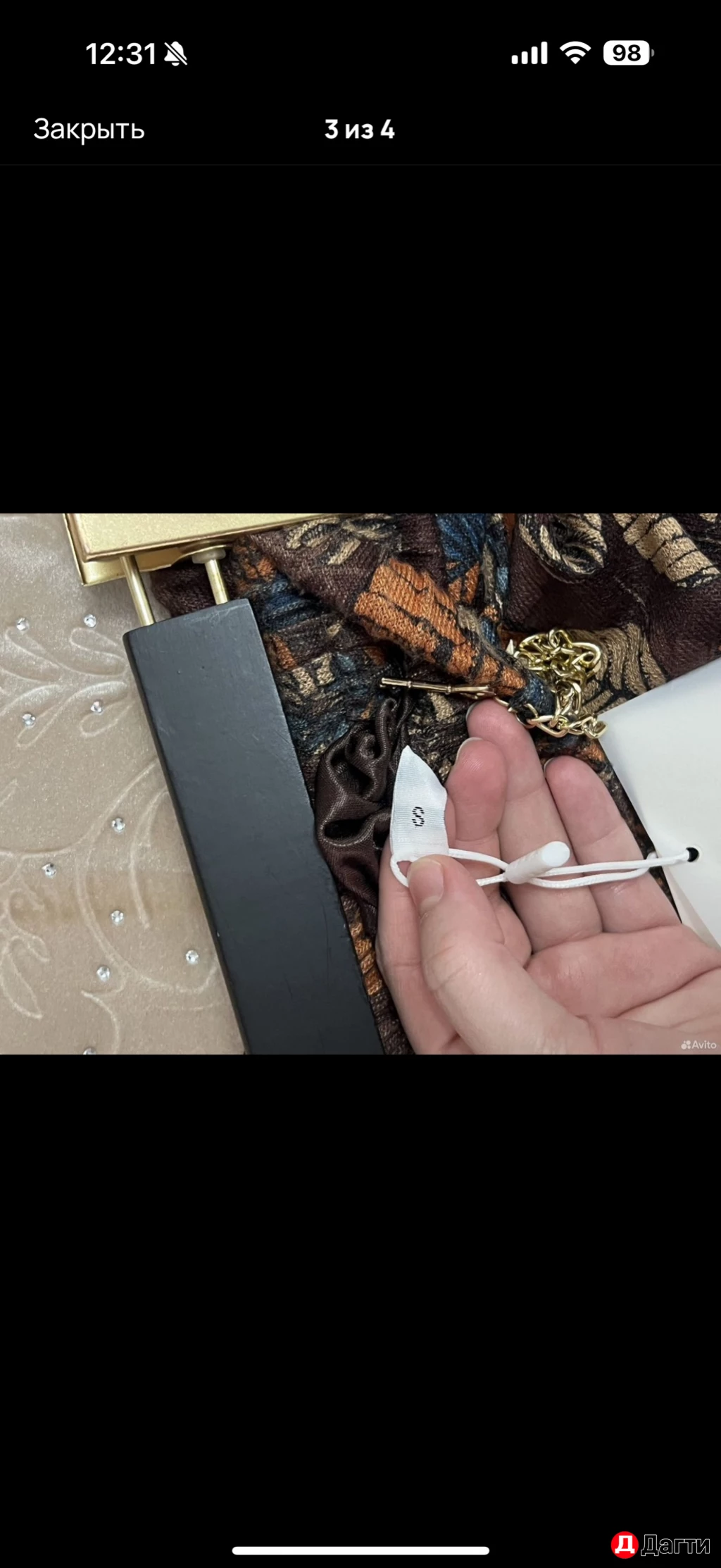 Продам новый костюм