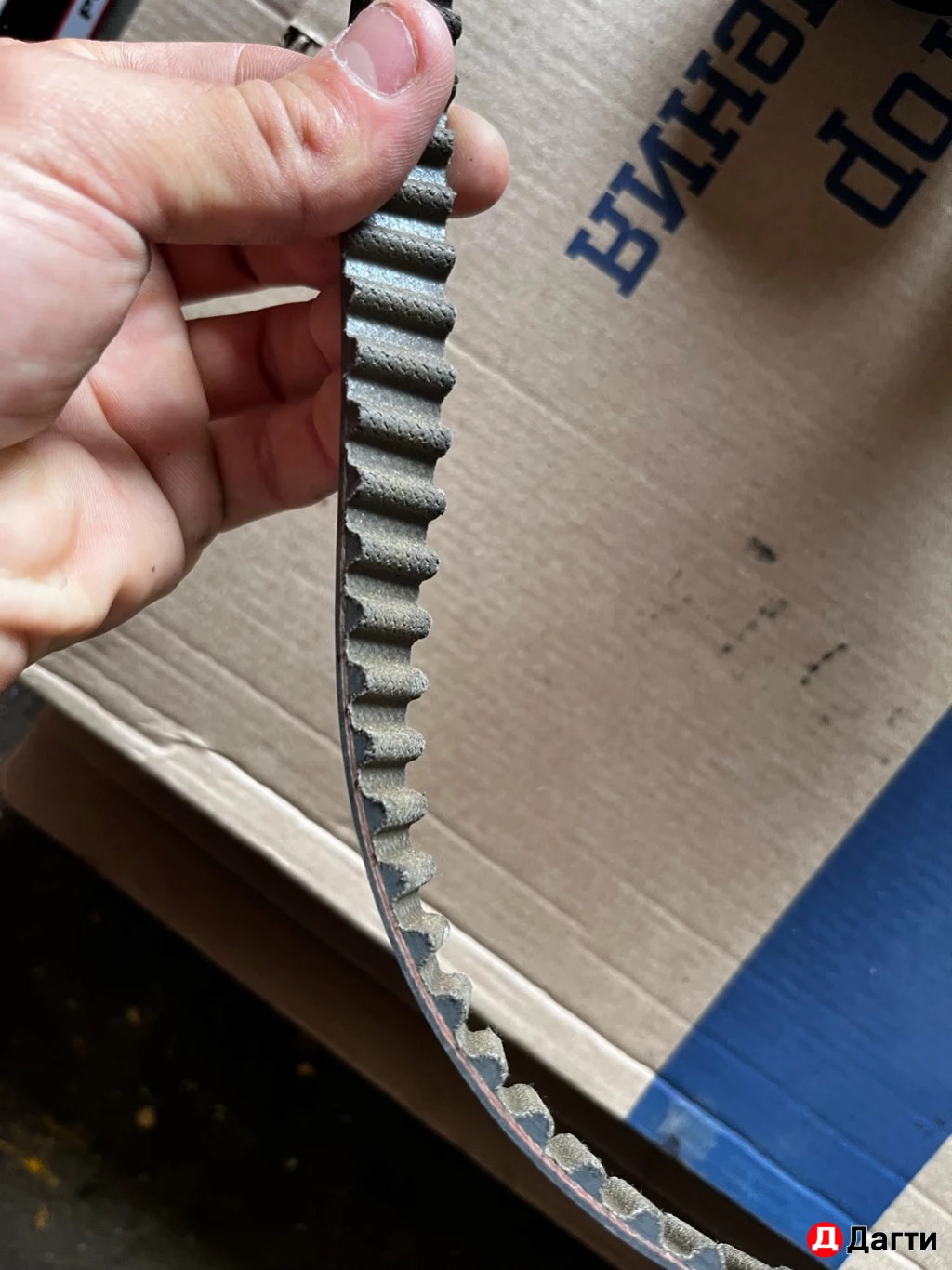 Ремень комплект на гранту