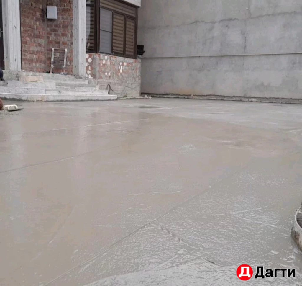 Бетонные заливки и т.д