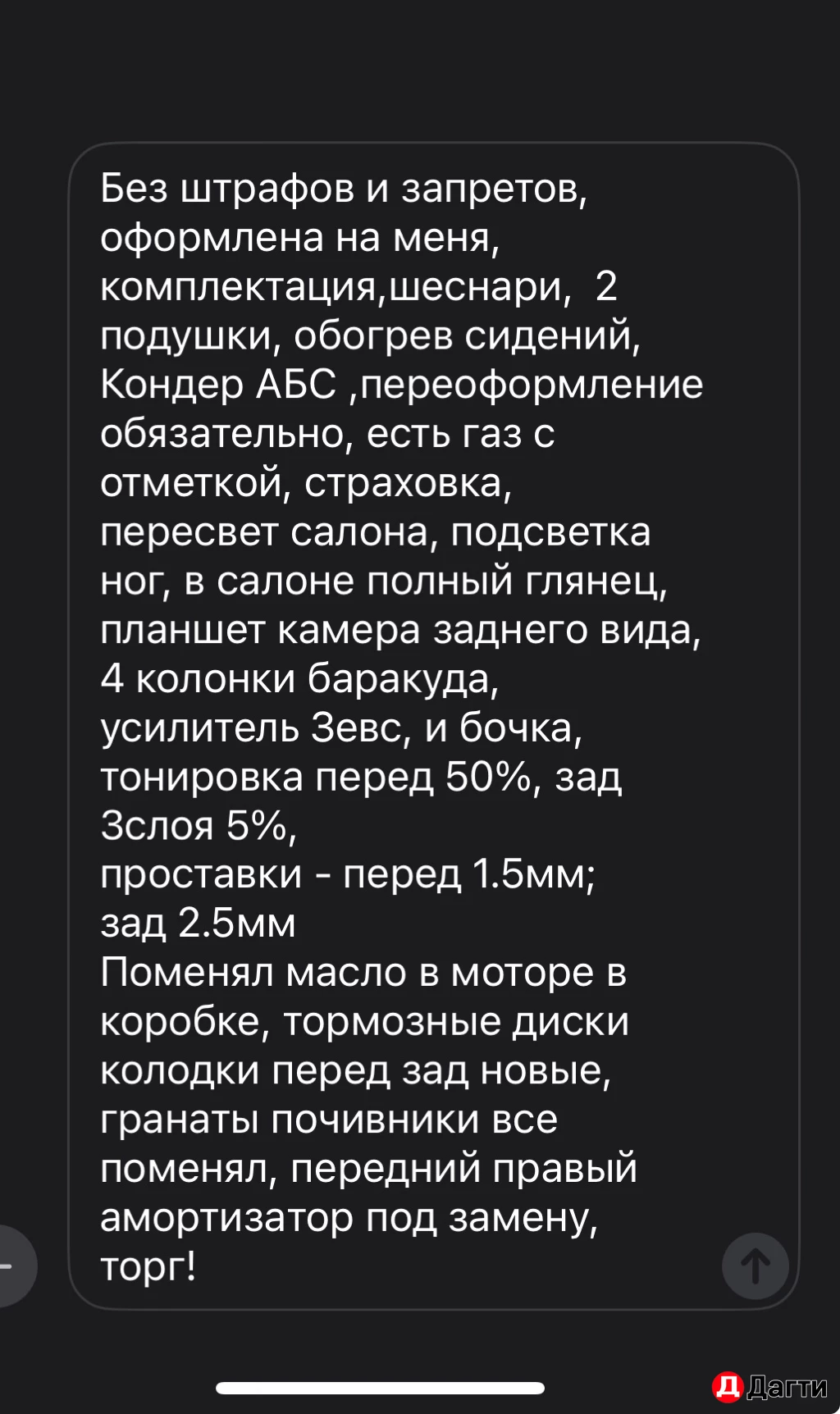 LADA (ВАЗ) Granta, 2019 года