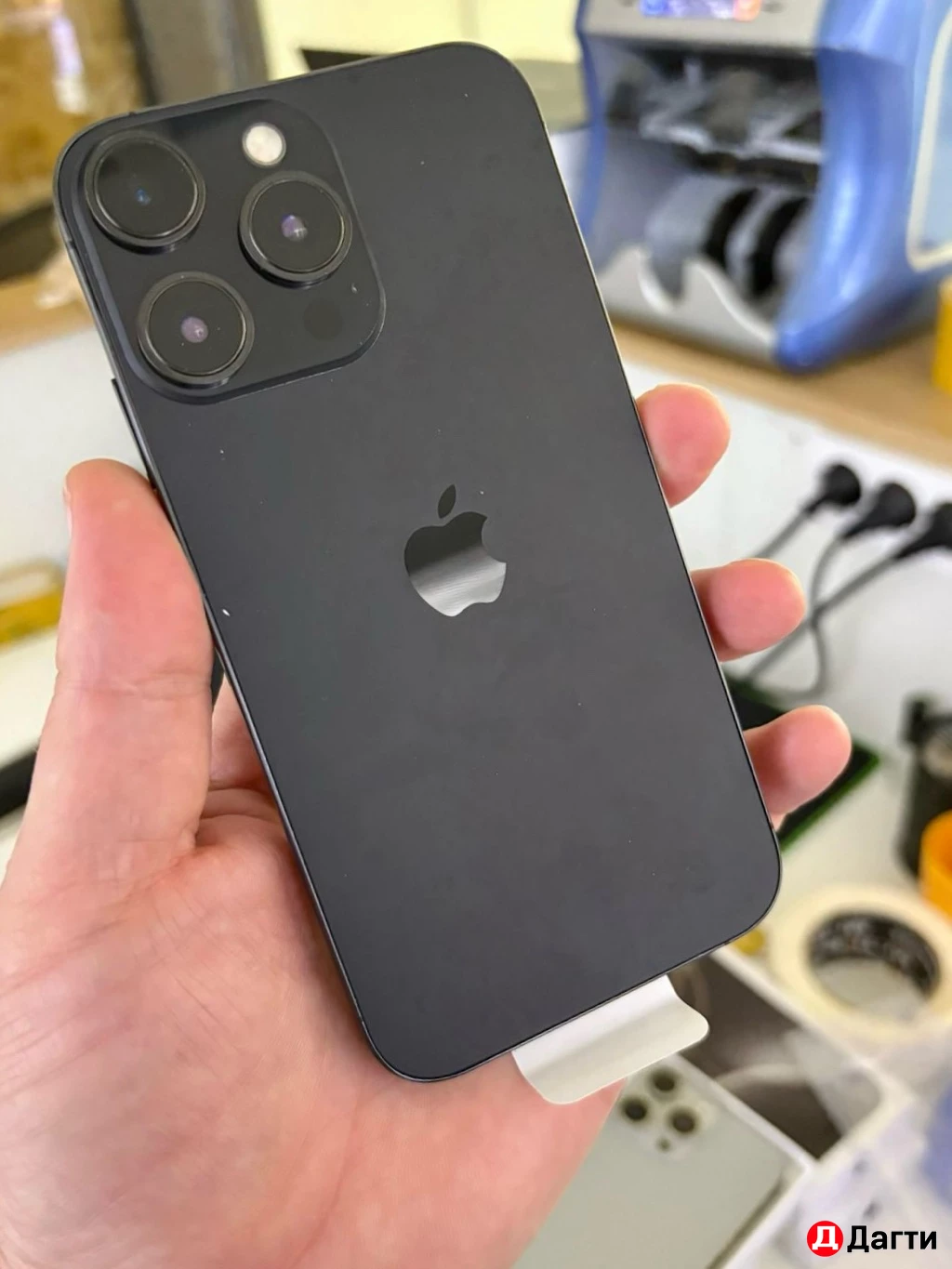 IPhone XR 16 Pro