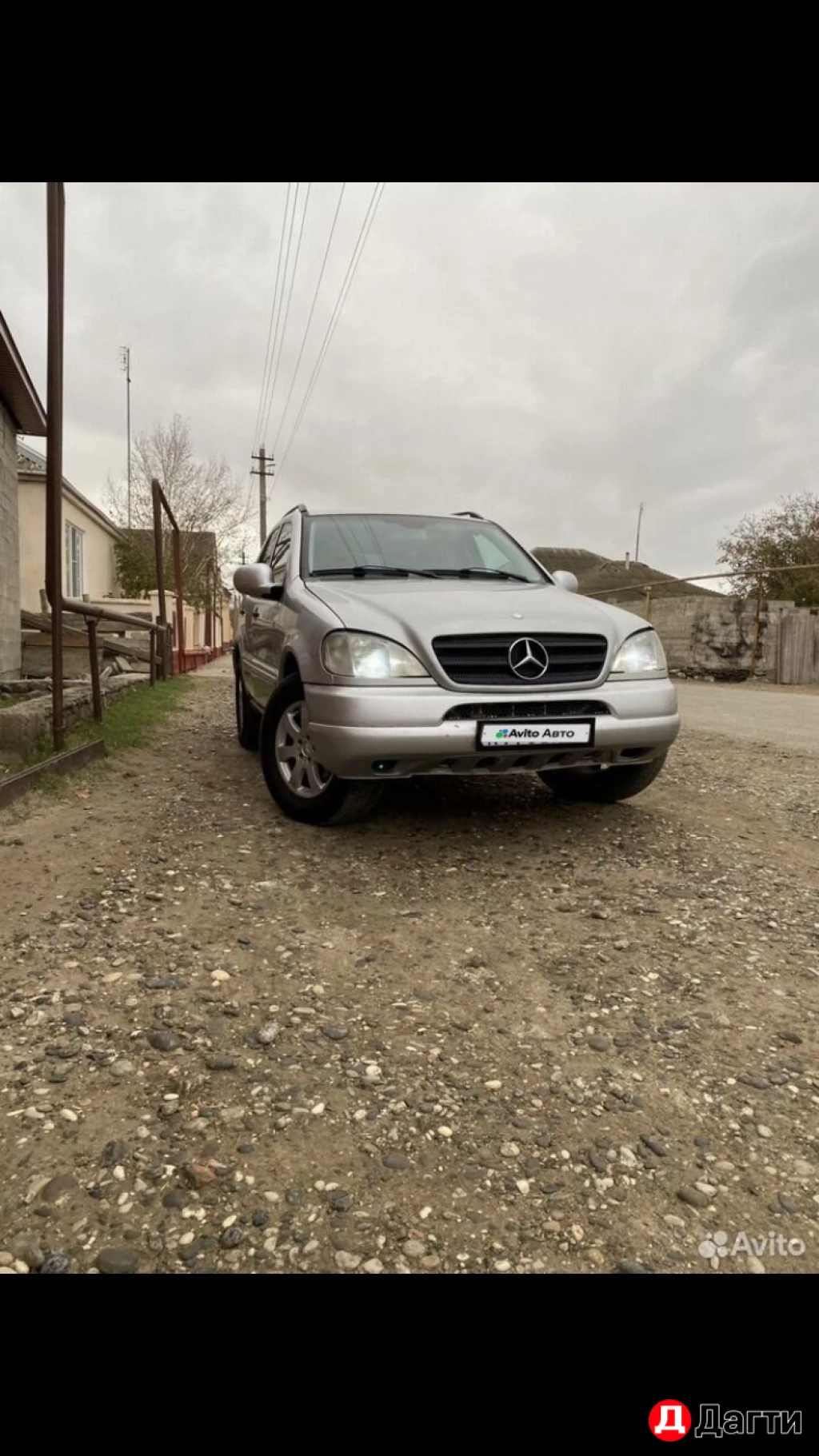 Mercedes-Benz M-Класс, 2001 года