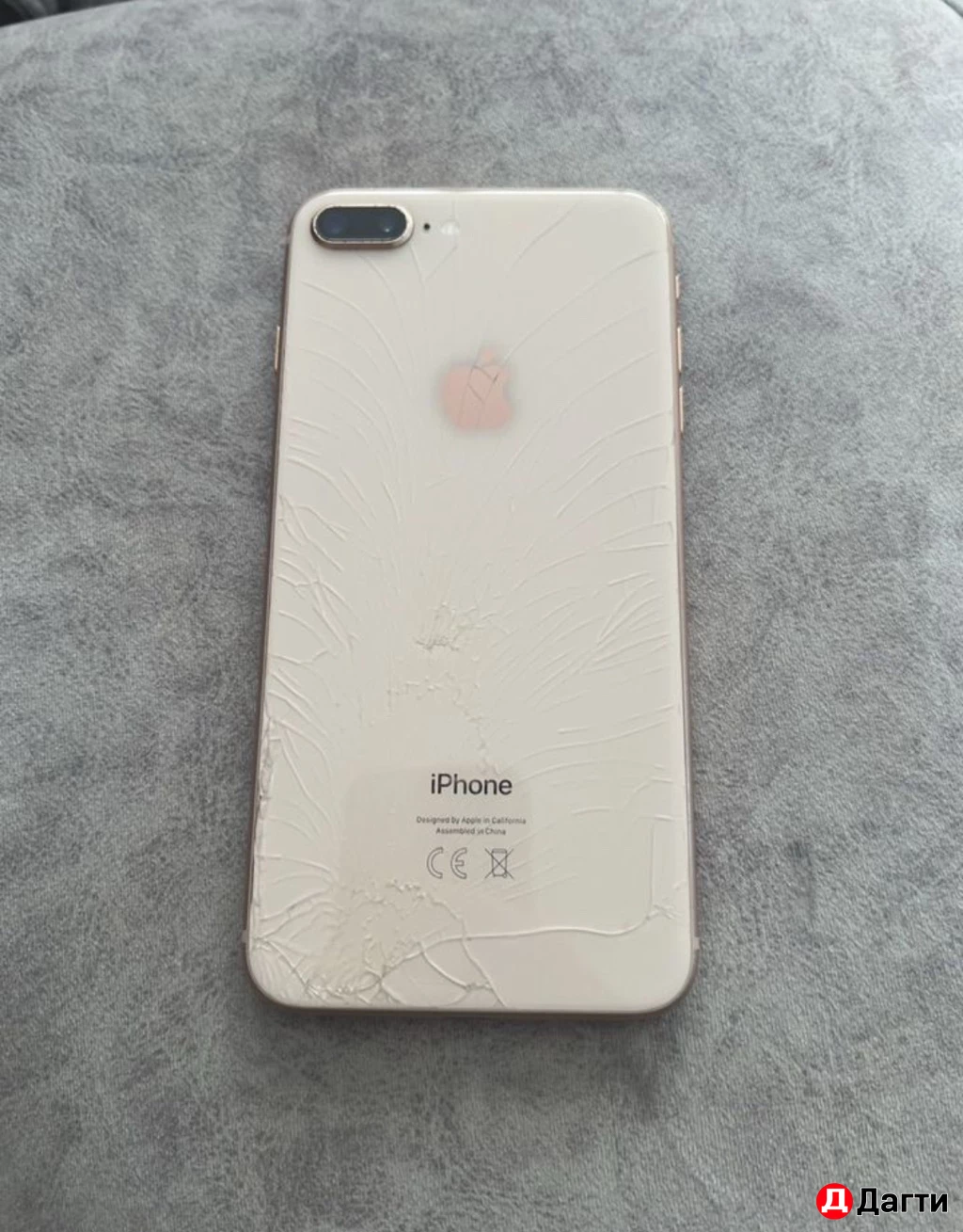 IPhone 8 Plus 256 ГБ
