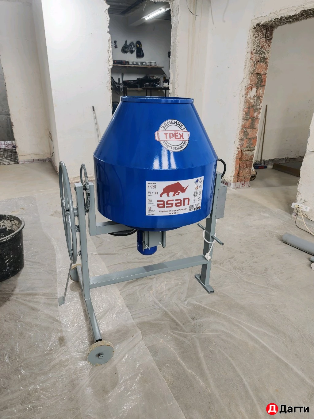 Бетономешалка в аренду