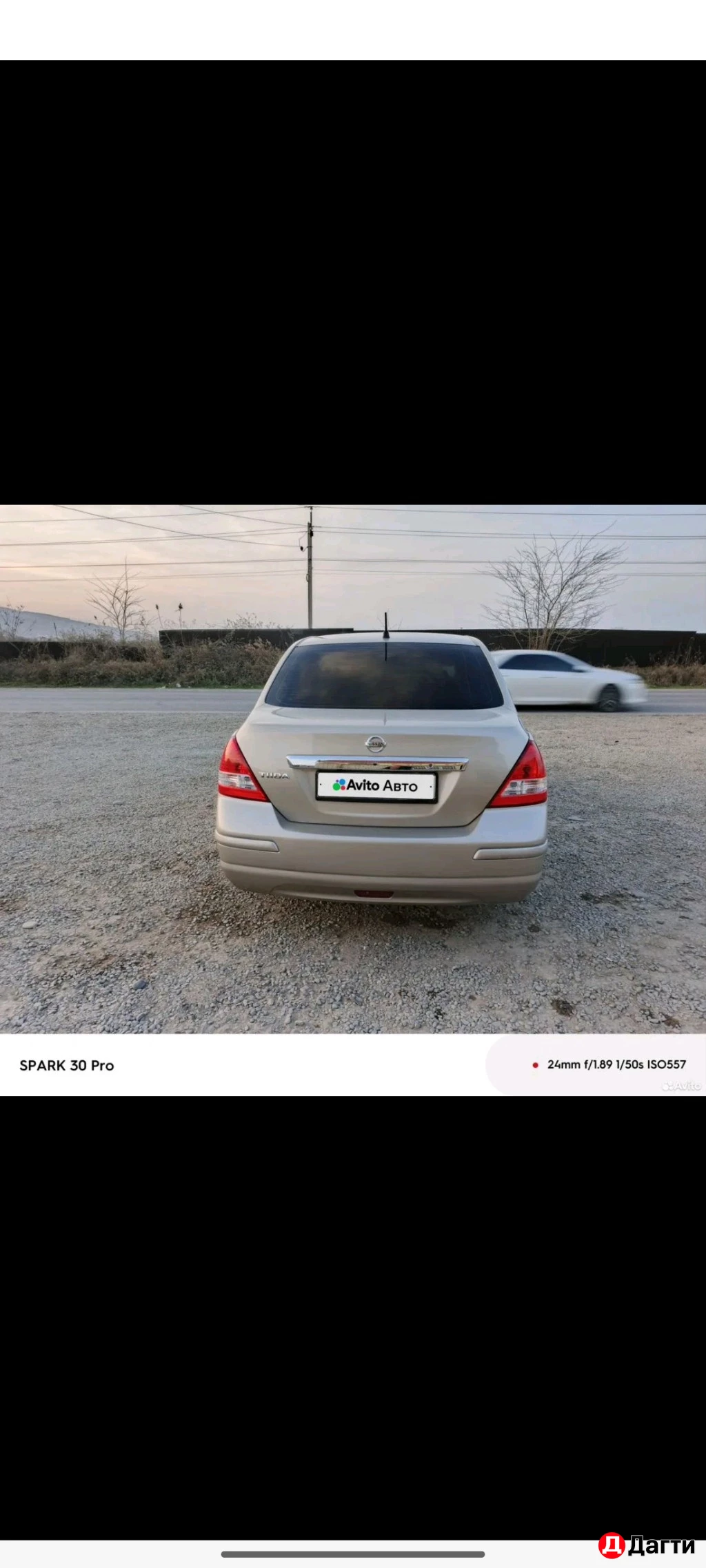 Nissan Tiida, 2010 года