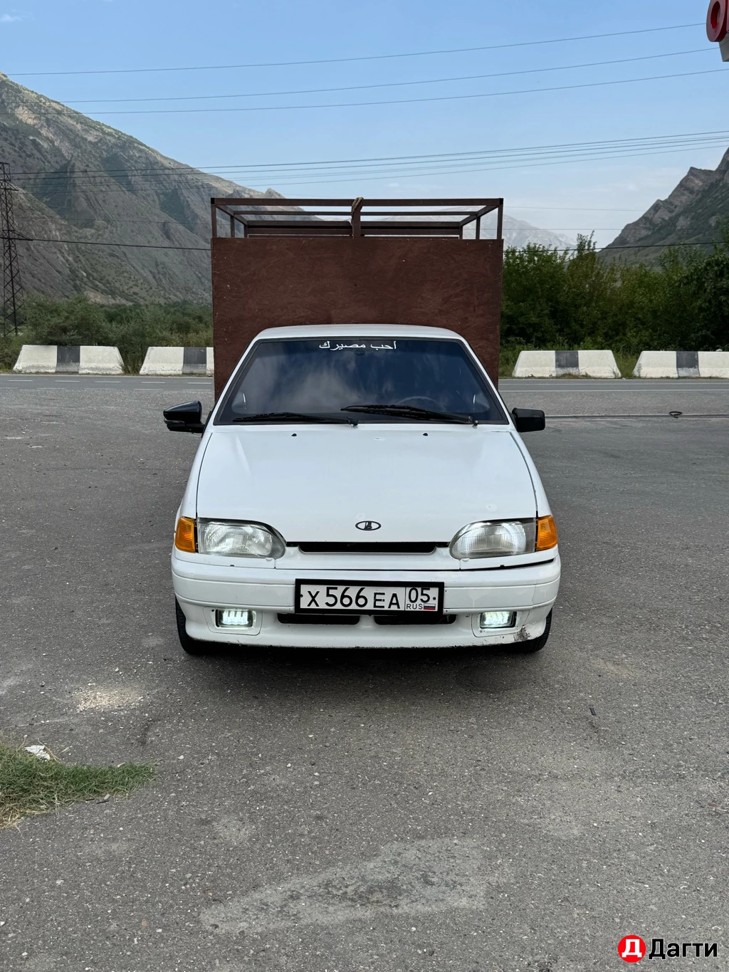 ВИС 2347, 2013 года