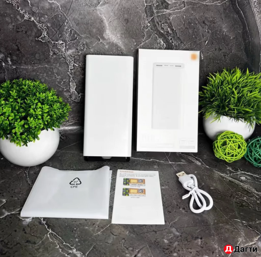 PowerBank Redmi 20 000 mAh с быстрой зарядкой