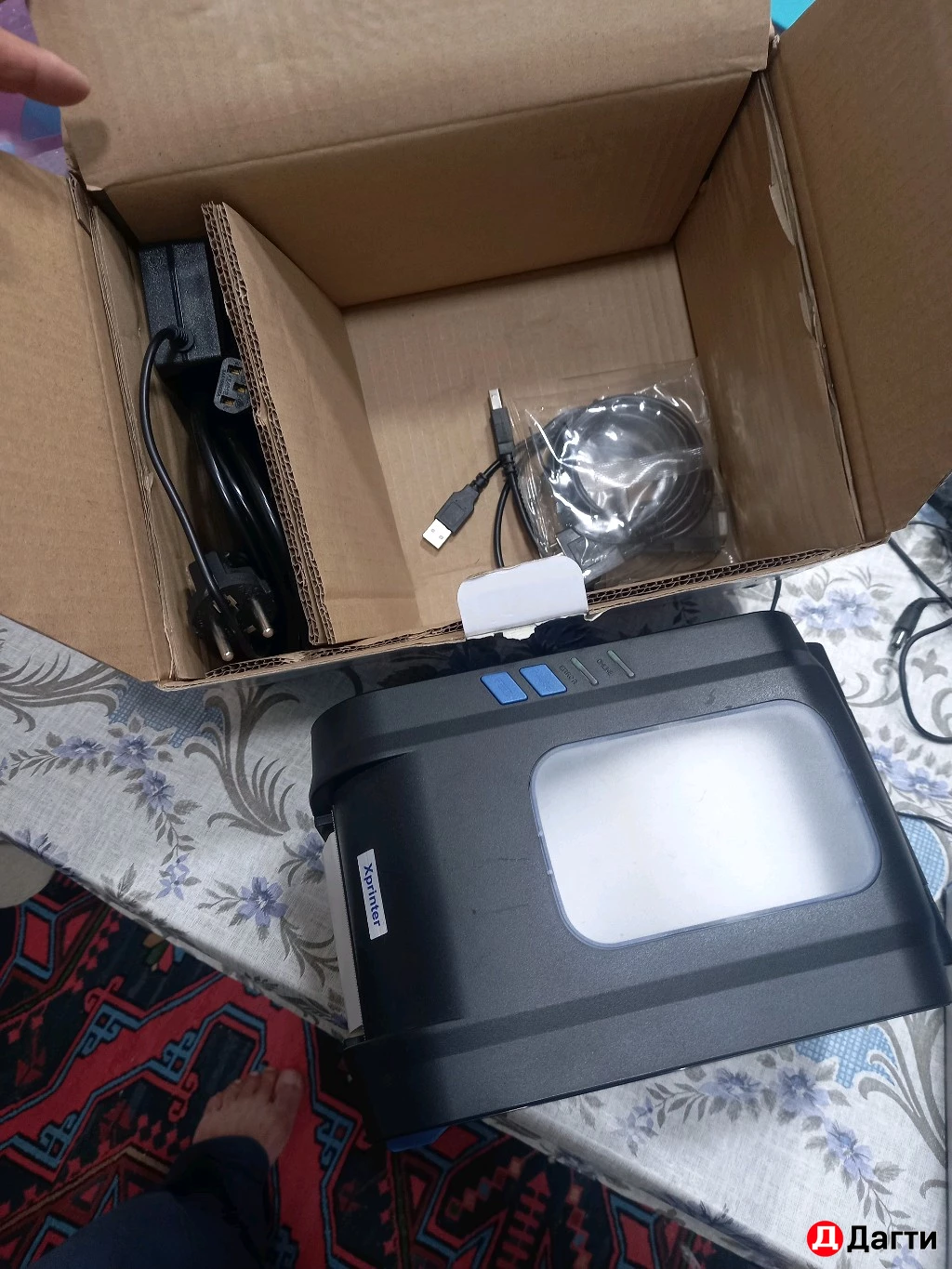 Принтер для этикеток xprinter 370 b