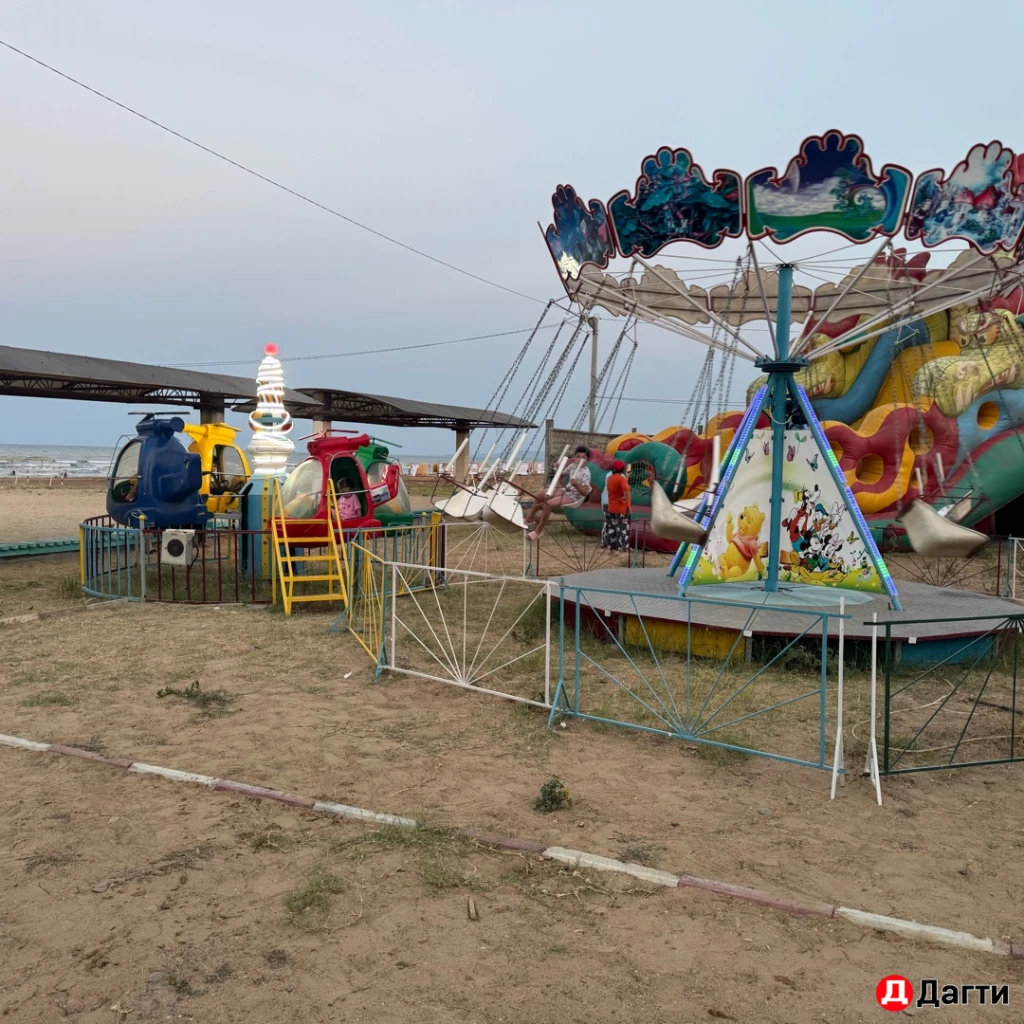 Аттракционы