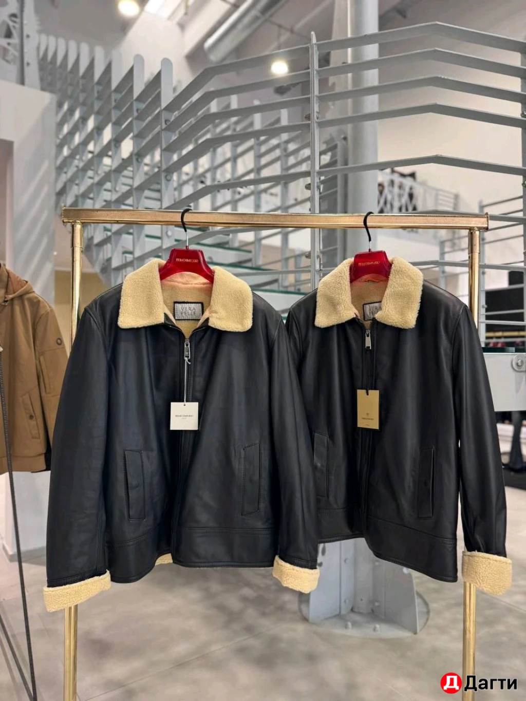 Куртка кожаная мужская, PRIMO EMPORIO 🇮🇹,под заказ из Италии 🇮🇹