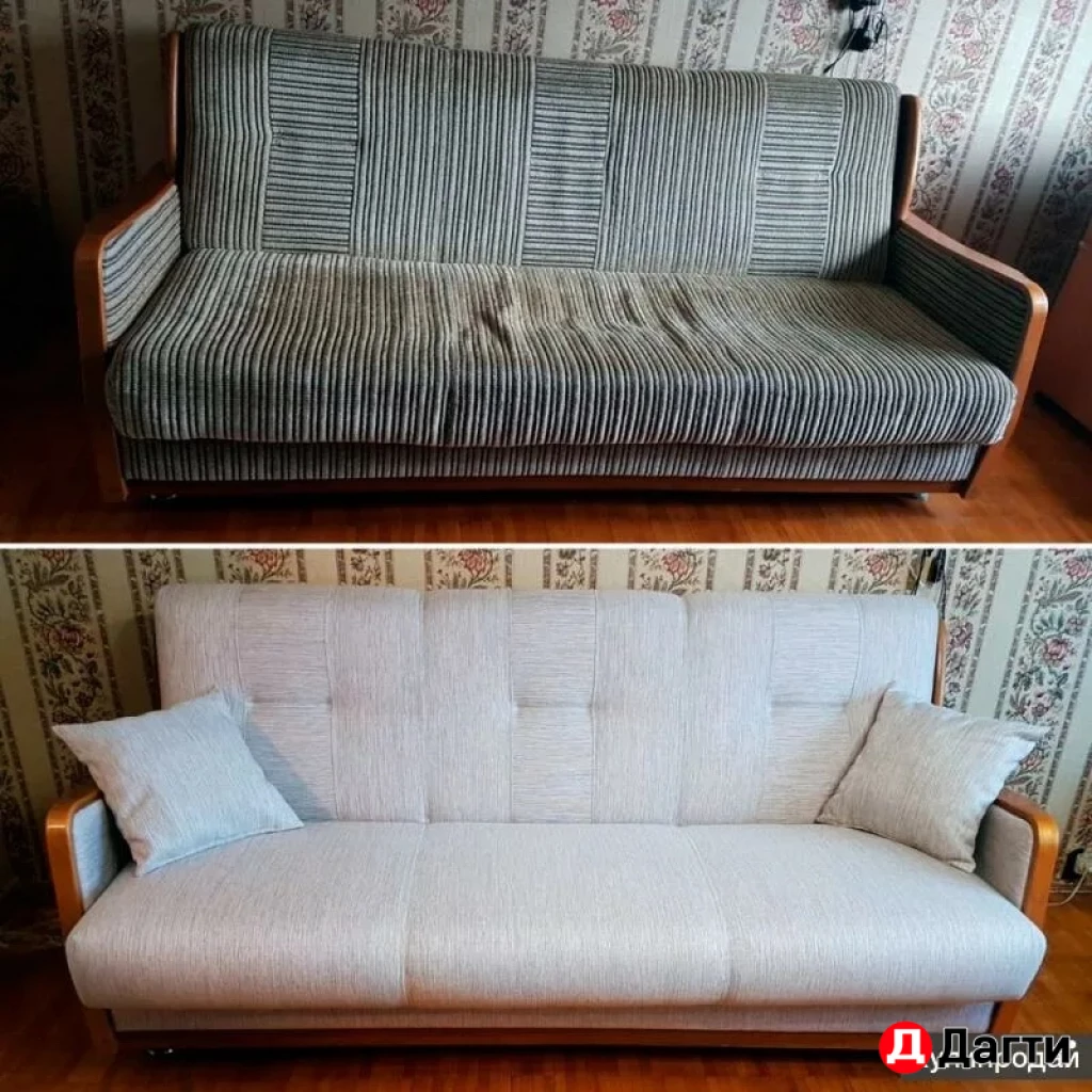 Реставрация мягкой мебели
