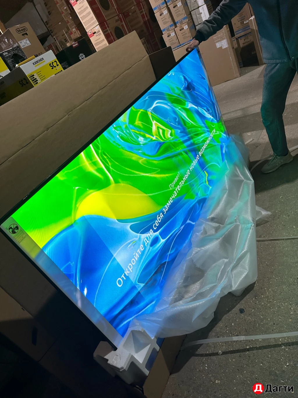 ТЕЛЕВИЗОРЫ SAMSUNG по хорошим ценам