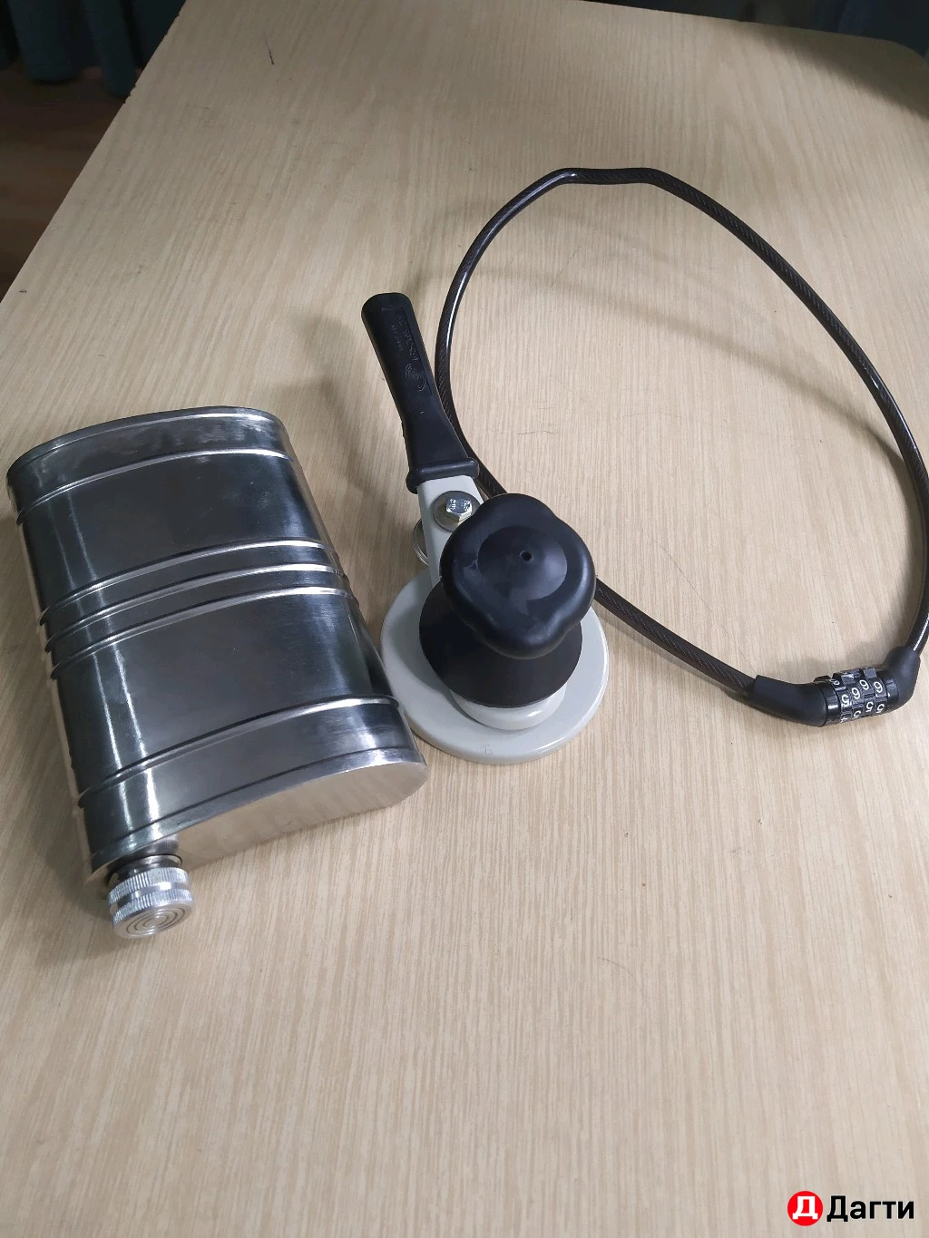 Закатка, фляга, замок велосипеда.