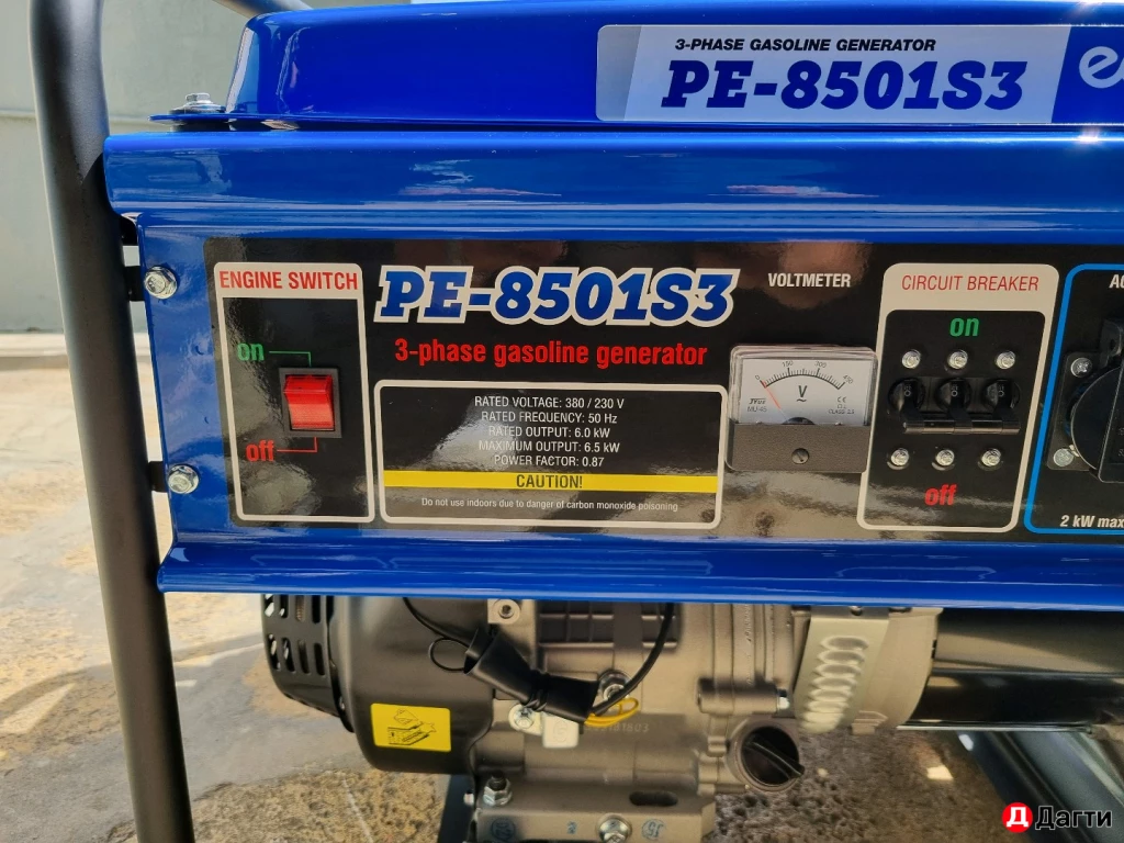 Бензиновый генератор 5.5квт, 220-380вольт.