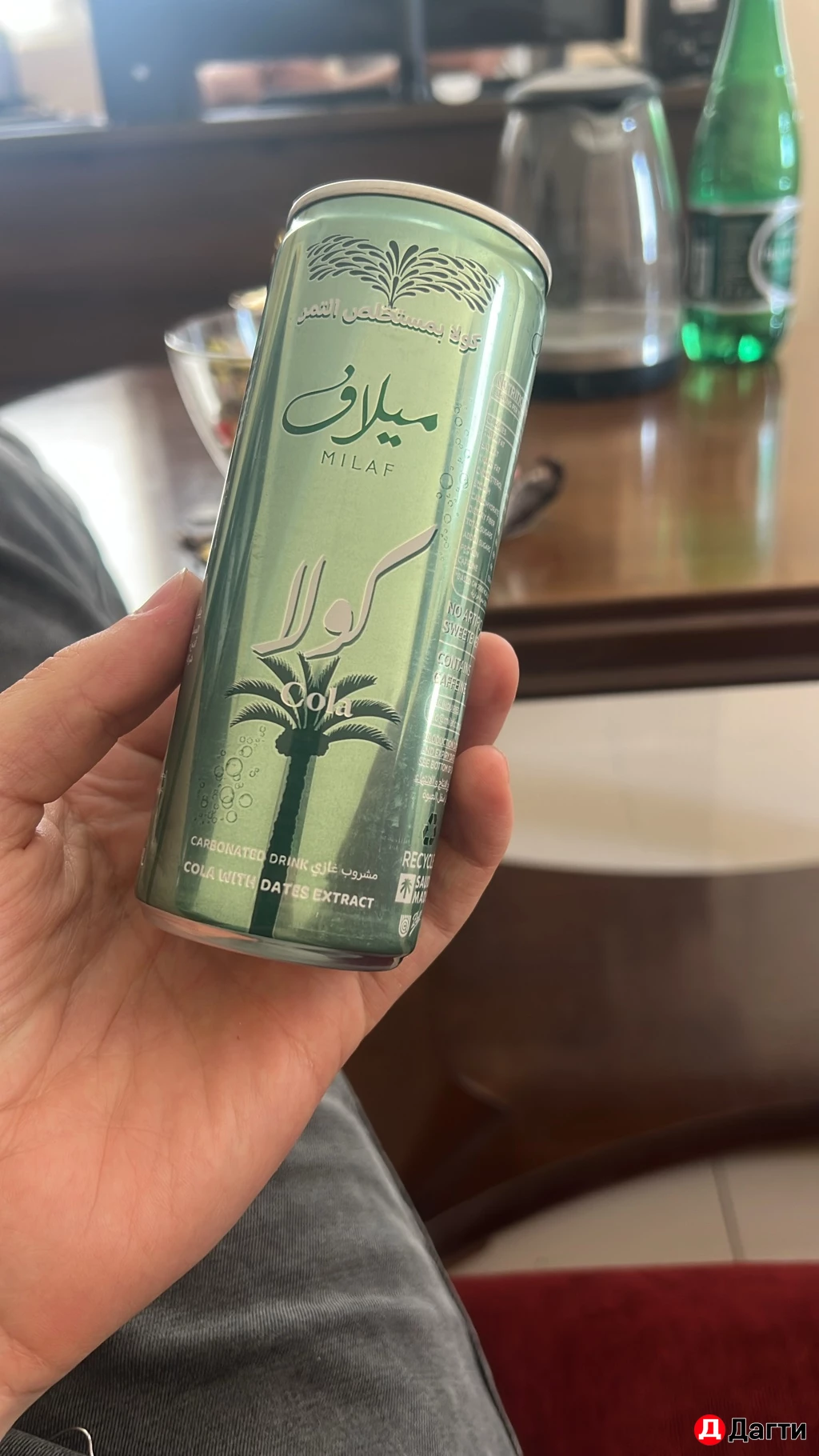 Кола финиковая milaf cola