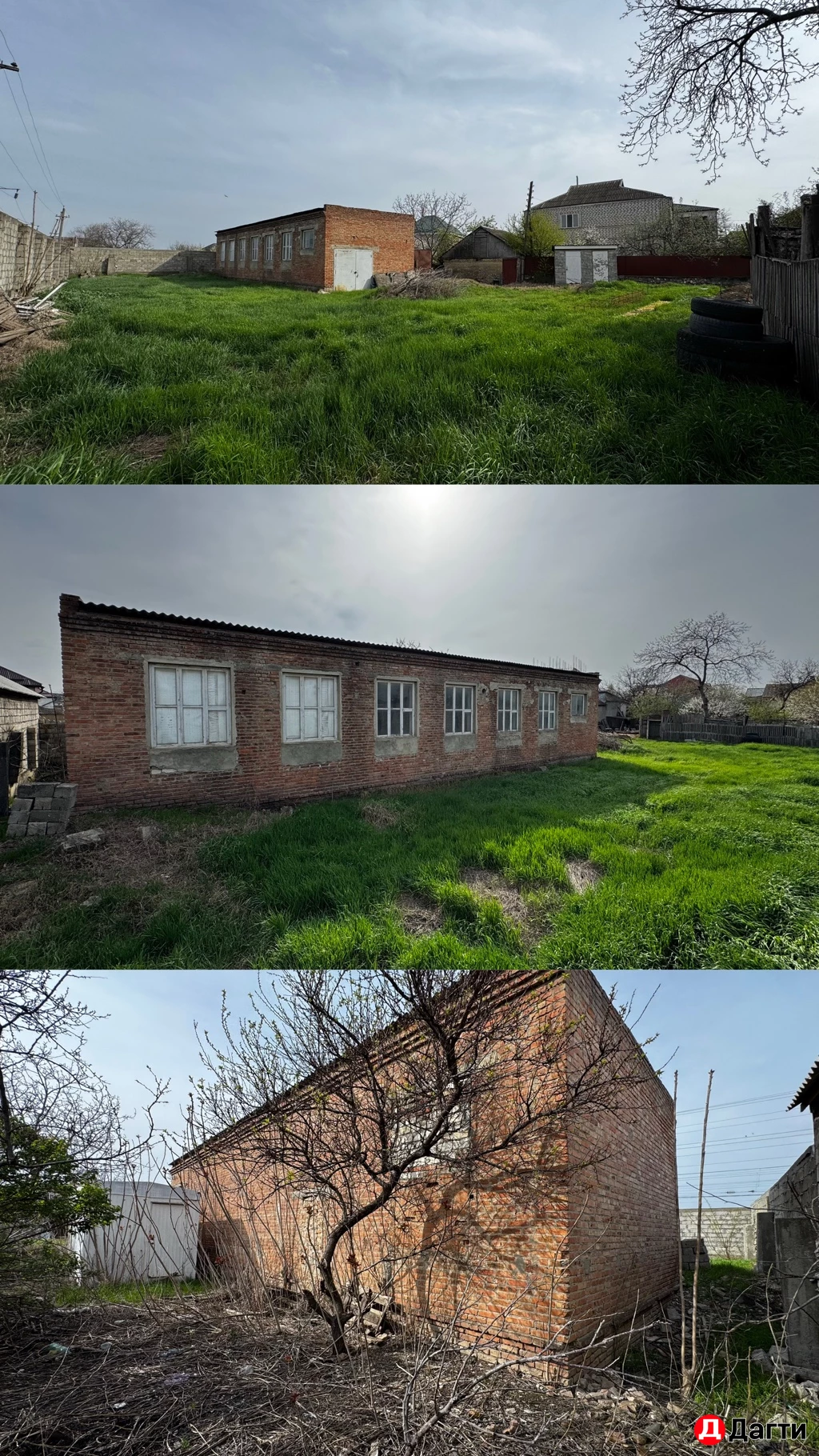 Участок, 30 сот, Инвестпроект