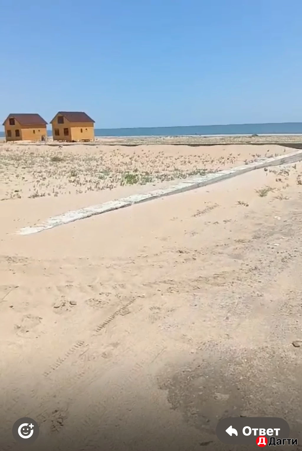 Участок, 4 сот, Поселения (ИЖС)