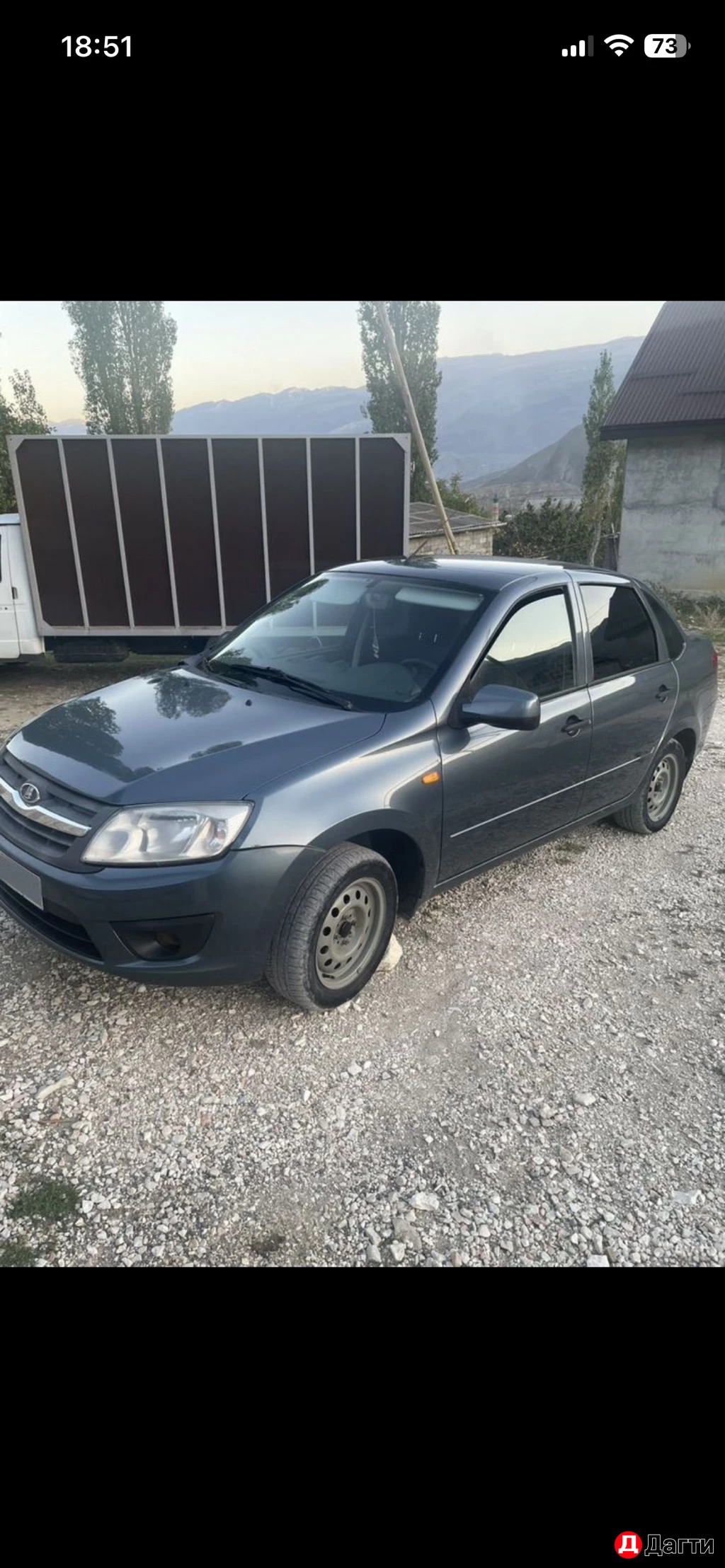 LADA (ВАЗ) Granta, 2015 года