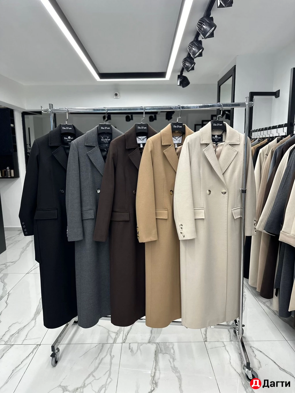 Зимняя верхняя одежда