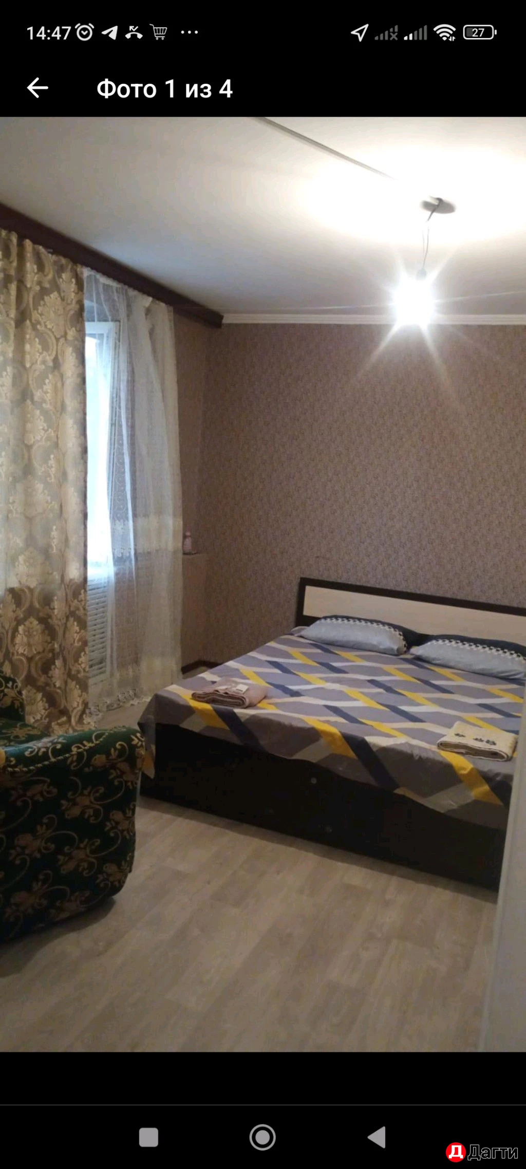 Квартира, 2 комнаты, 50 м²