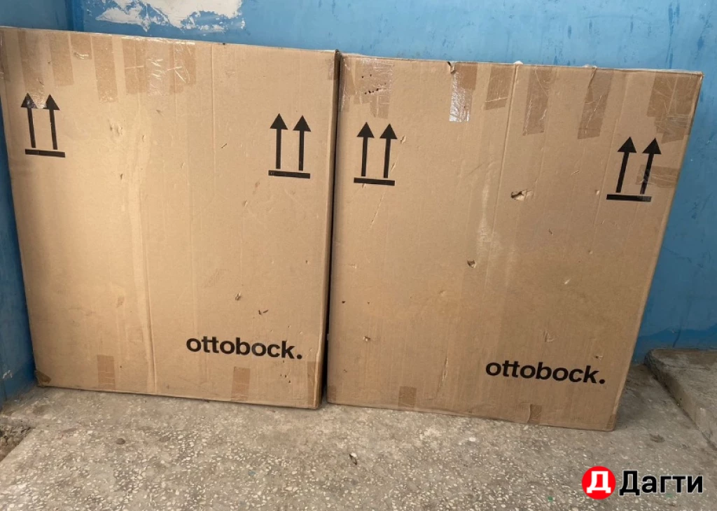 Инвалидная коляска