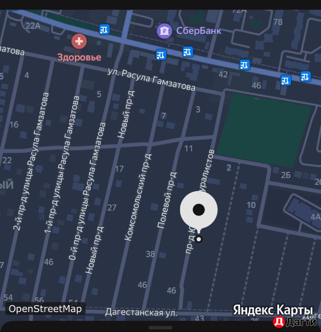 Участок, 4 сот, Поселения (ИЖС)